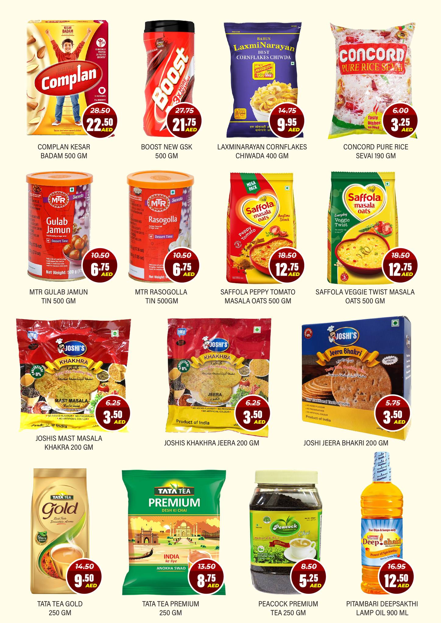 Page 4 at Super Discounts Fiesta at Al Adil Trading Co Sharjah