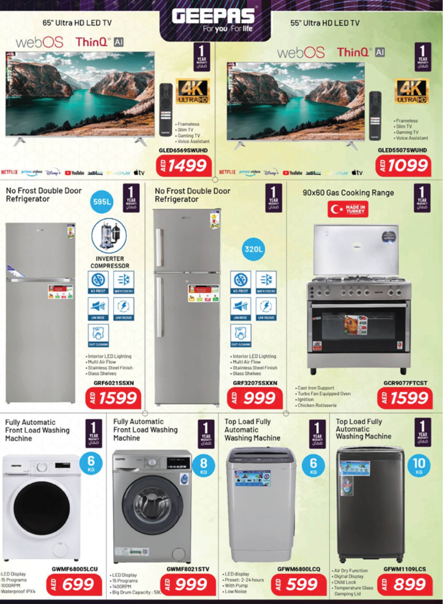 Page 20 at Mega Saver at Abu Dhabi coop