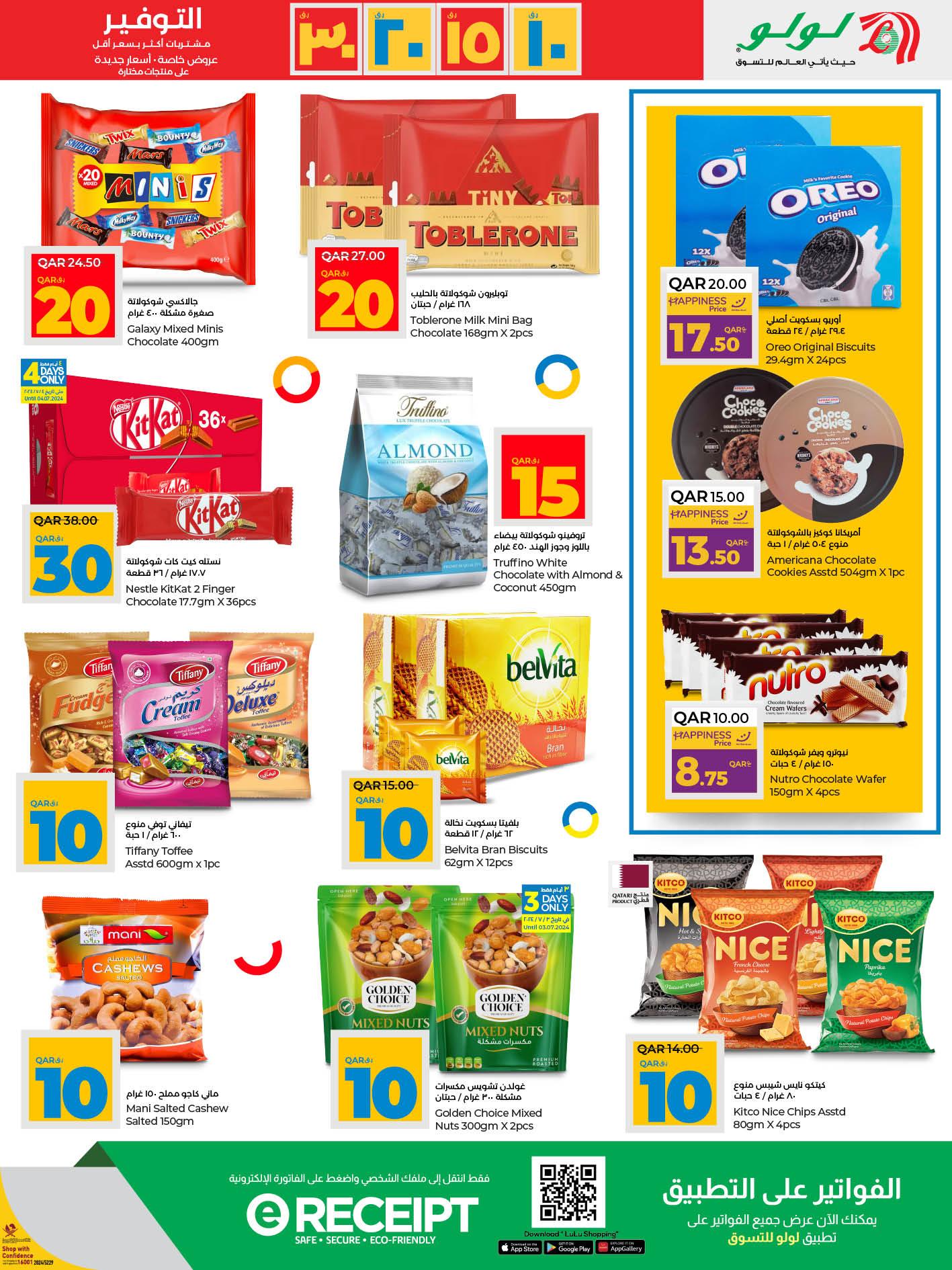 Page 9 at Crazy figures offers at LuLu Hypermarket Qatar