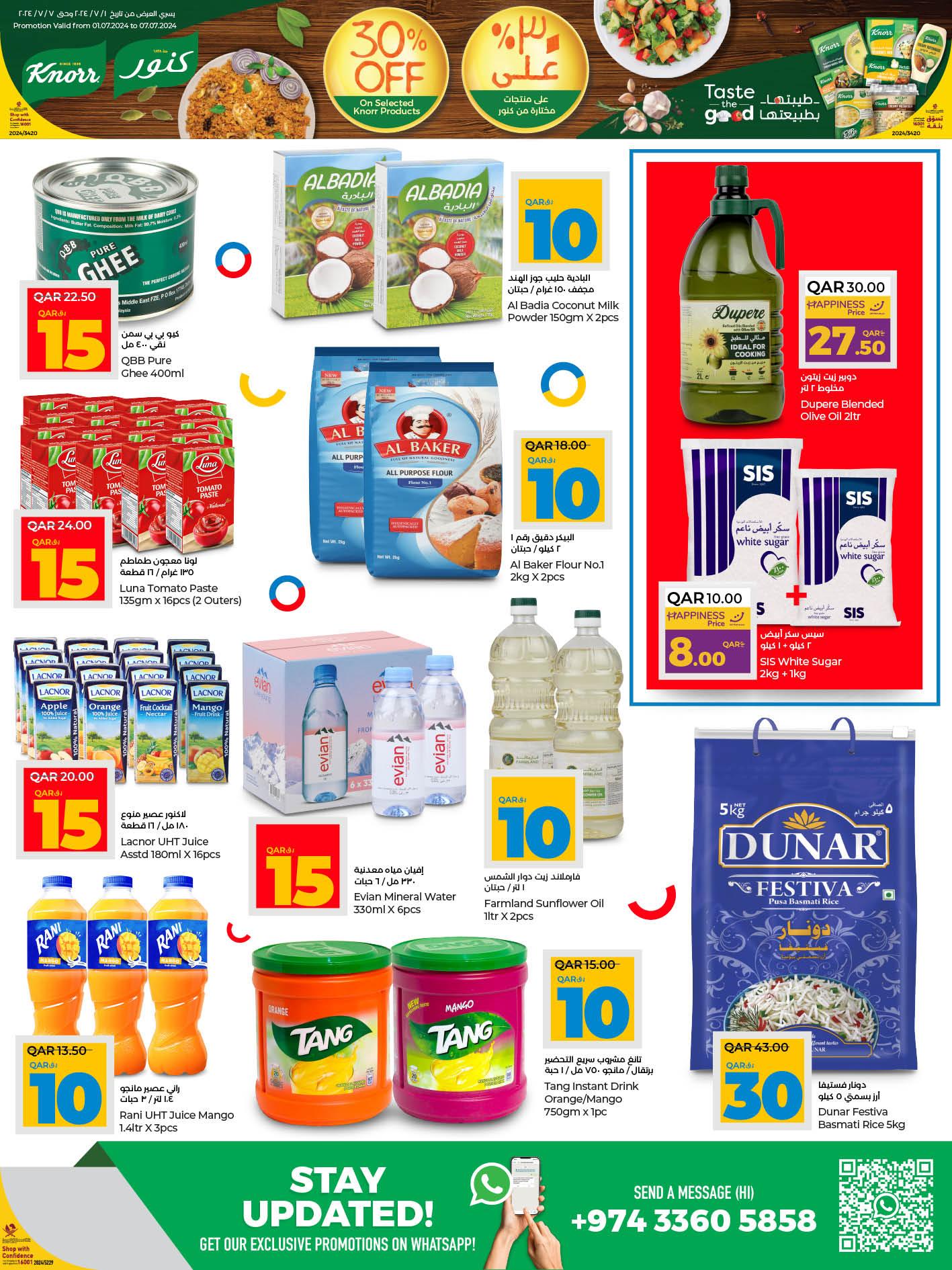 Page 11 at Crazy figures offers at LuLu Hypermarket Qatar