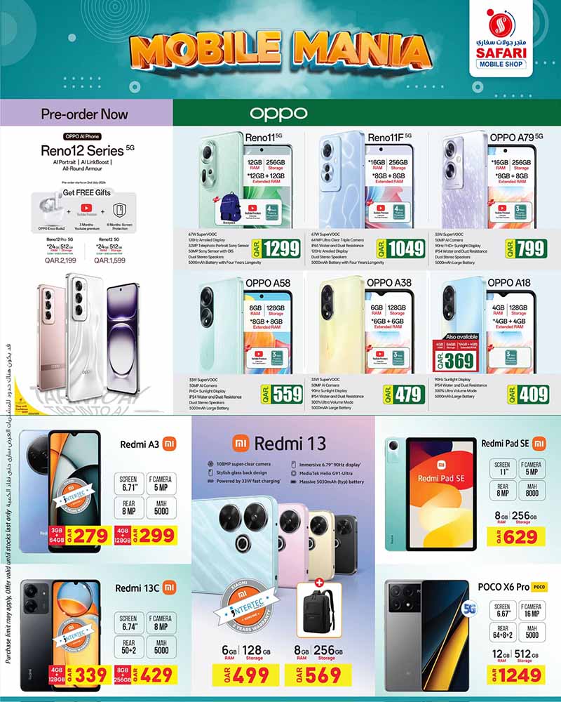 Page 3 at Phone Fiesta offers at Safari mobile shop Qatar