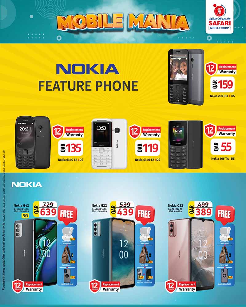 Page 5 at Phone Fiesta offers at Safari mobile shop Qatar