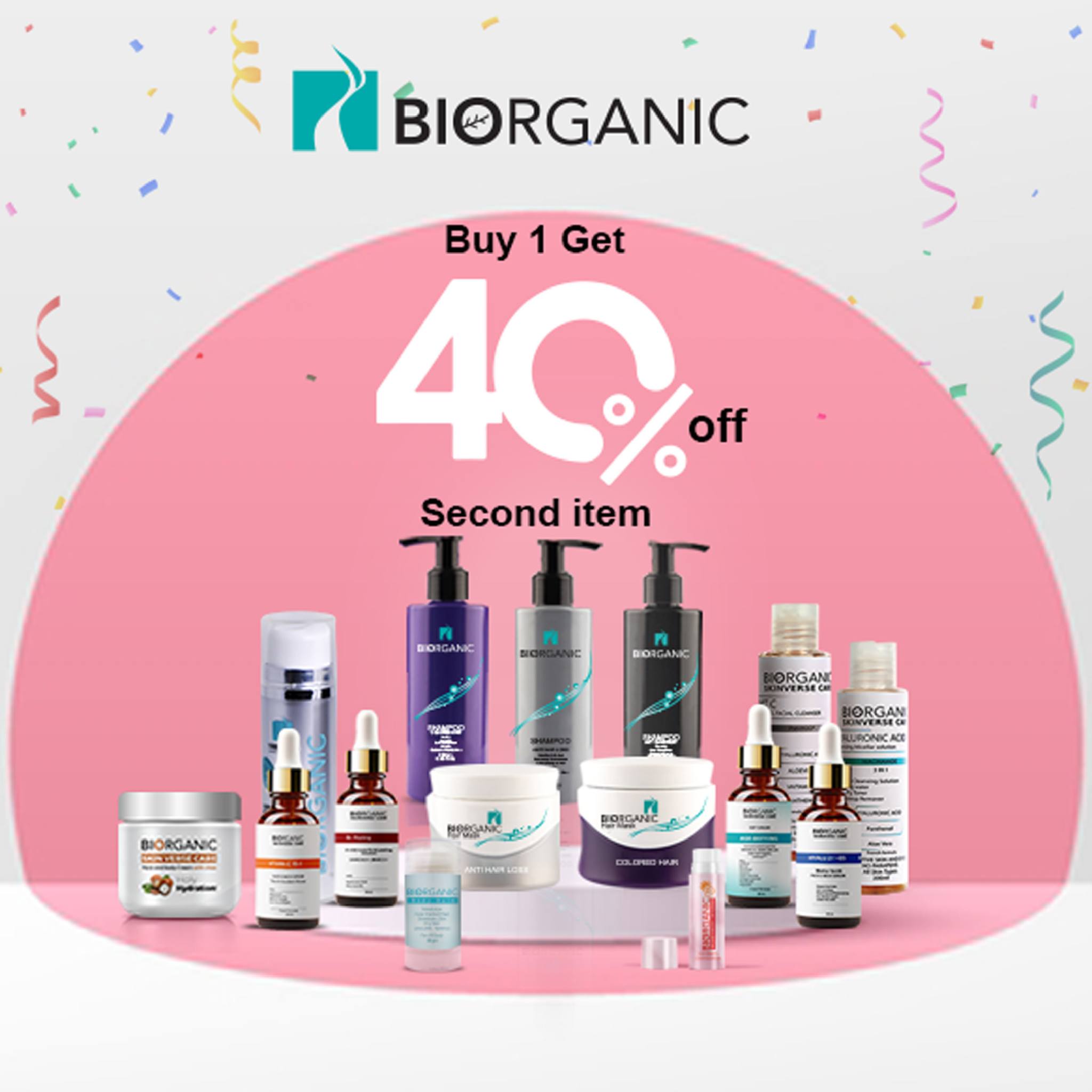 Page 5 at Anniversary offers at El Ezaby Pharmacy