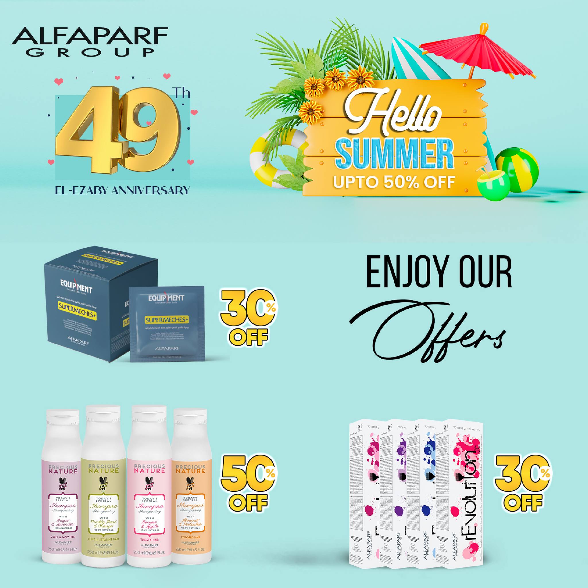 Page 51 at Anniversary offers at El Ezaby Pharmacy