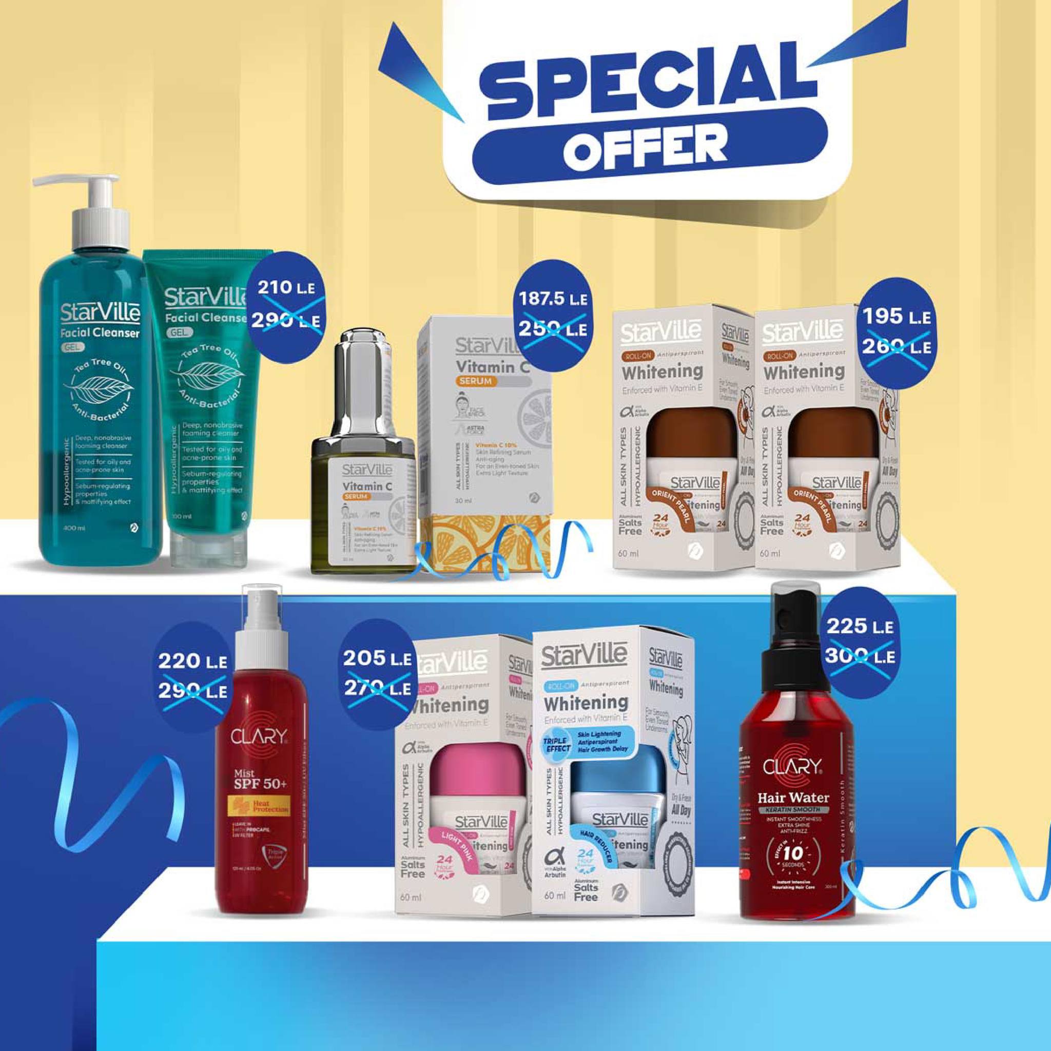 Page 65 at Anniversary offers at El Ezaby Pharmacy