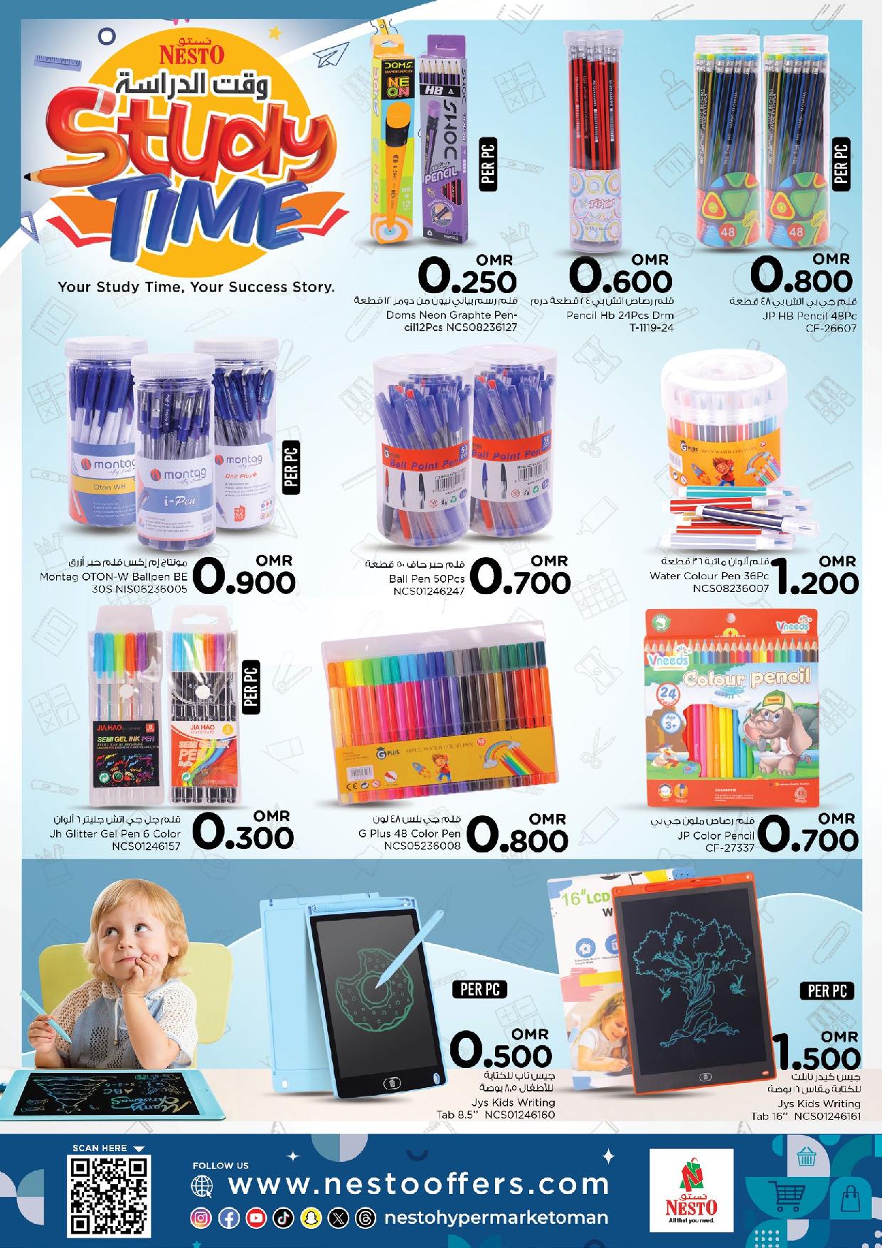 Page 4 at Study Time offers at Nesto Hypermarket Oman