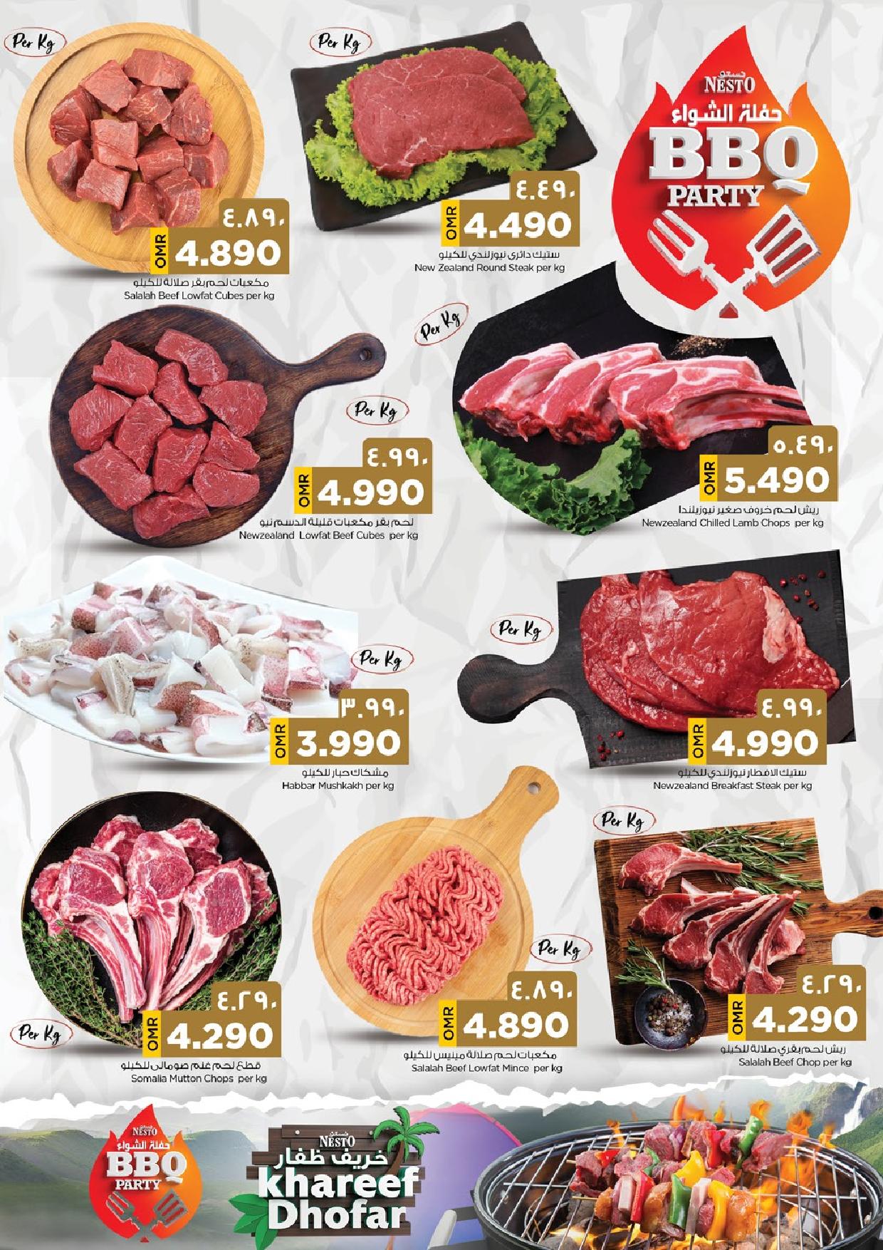 Page 3 at BBQ offers at Nesto Salalah Oman