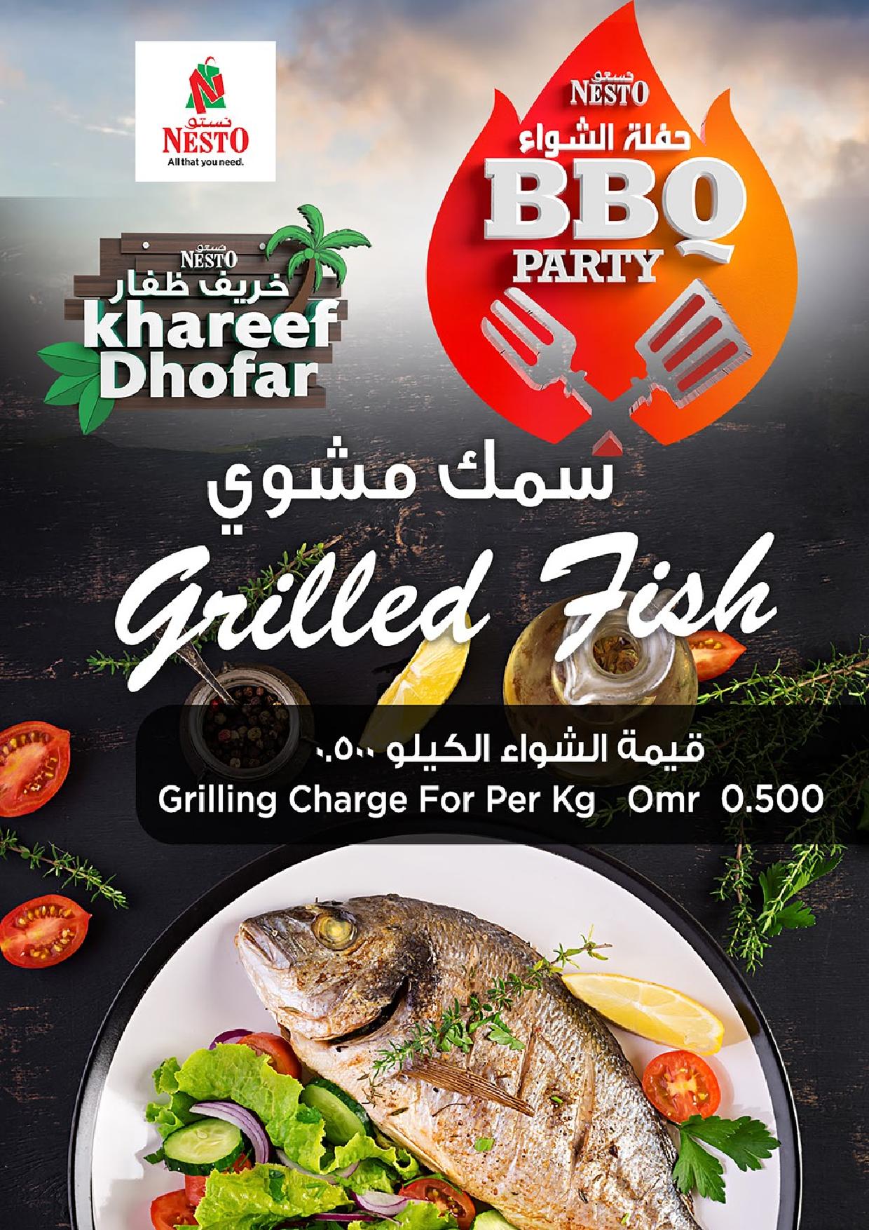 Page 5 at BBQ offers at Nesto Salalah Oman