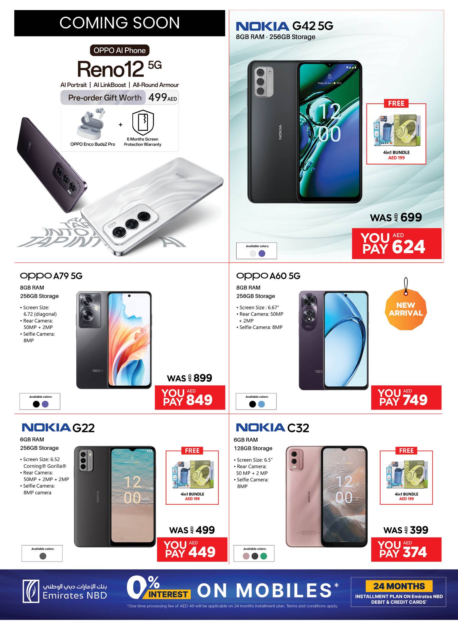 Page 10 at Biggest Mobile Sale at Emax UAE