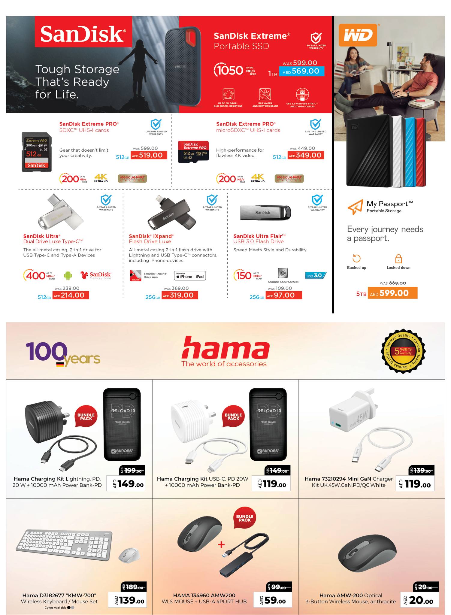 Page 19 at Biggest Mobile Sale at Emax UAE