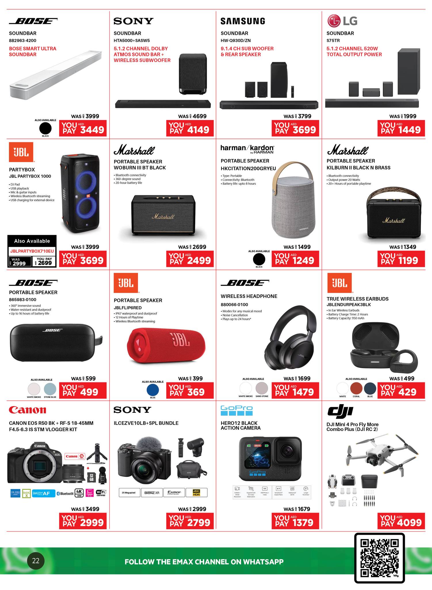 Page 22 at Biggest Mobile Sale at Emax UAE