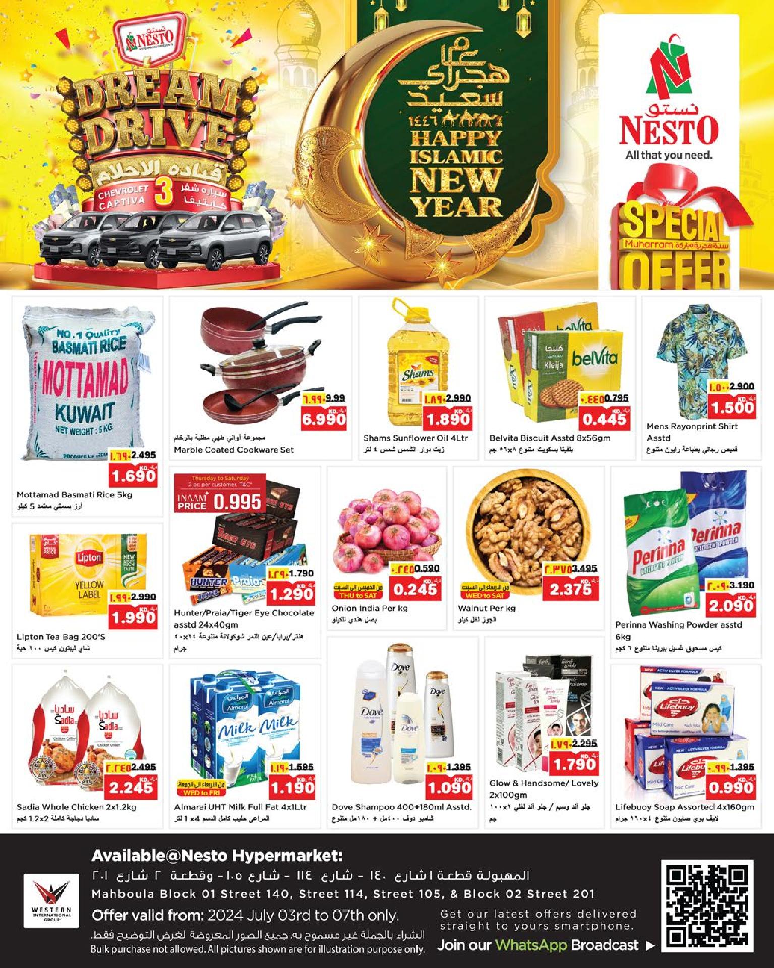 Page 4 at Happy Islamic New Year Deals at Nesto Hypermarket Mahboula