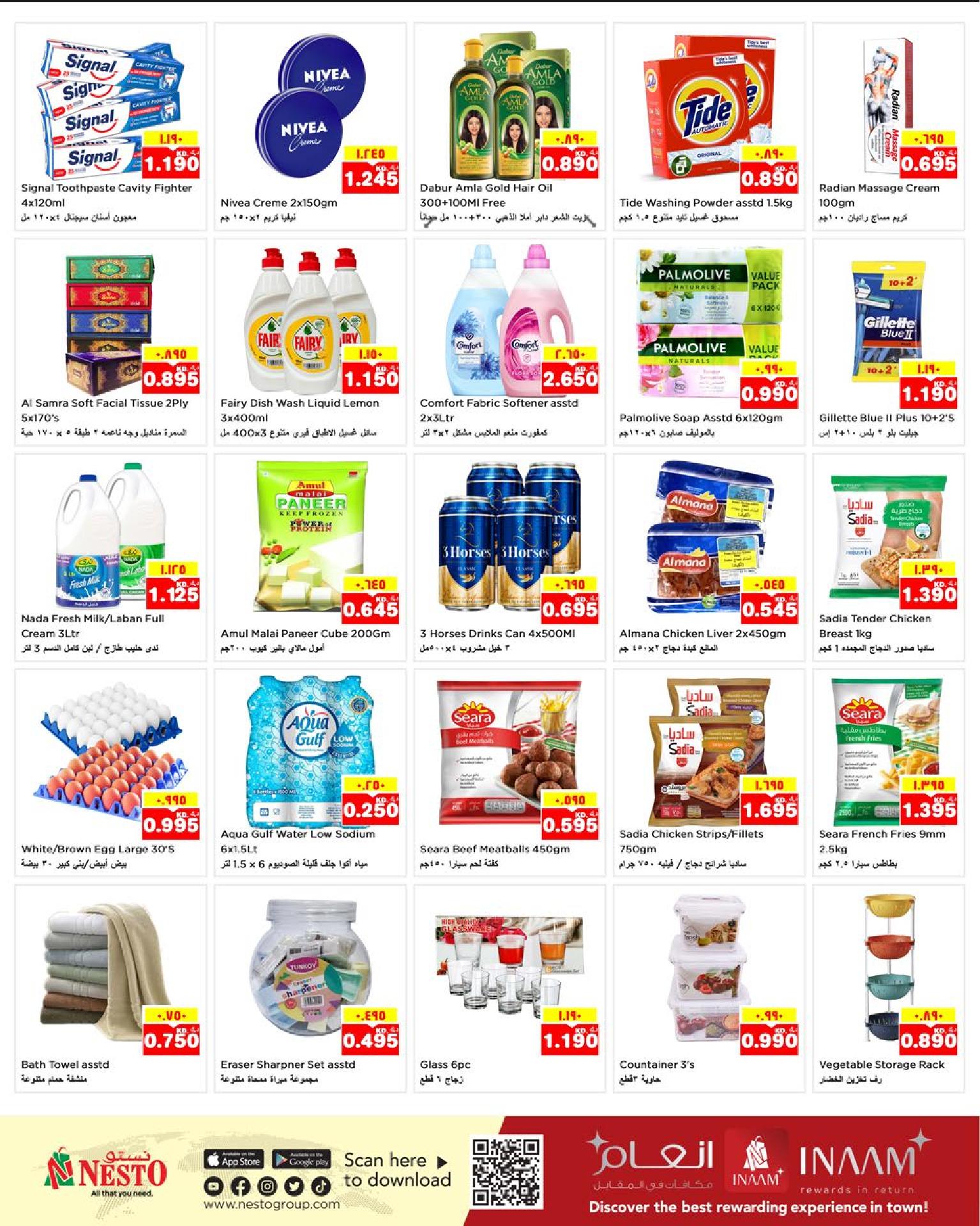 Page 3 at Happy Islamic New Year Deals at Nesto Hypermarket Mahboula