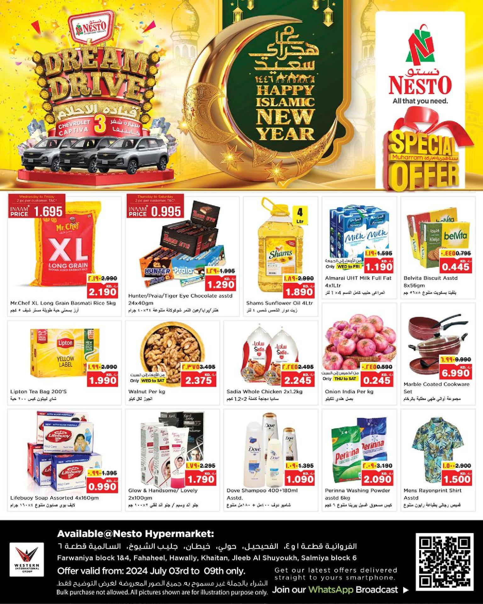 Page 1 at Happy Islamic New Year Deals at Nesto Farwaniya