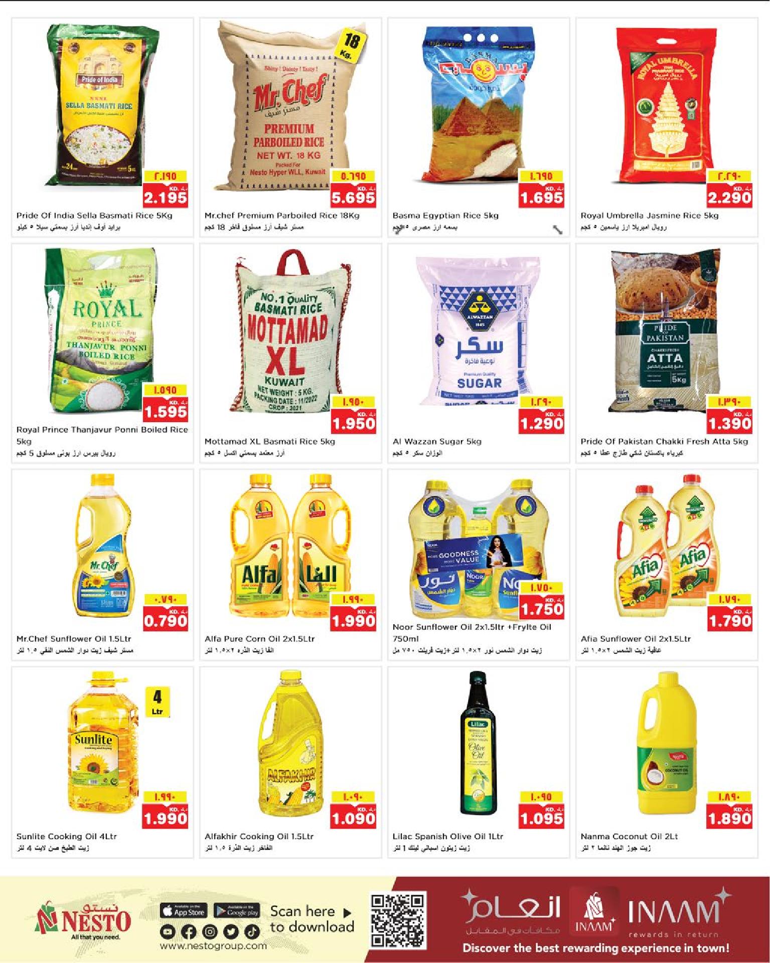 Page 2 at Happy Islamic New Year Deals at Nesto Farwaniya