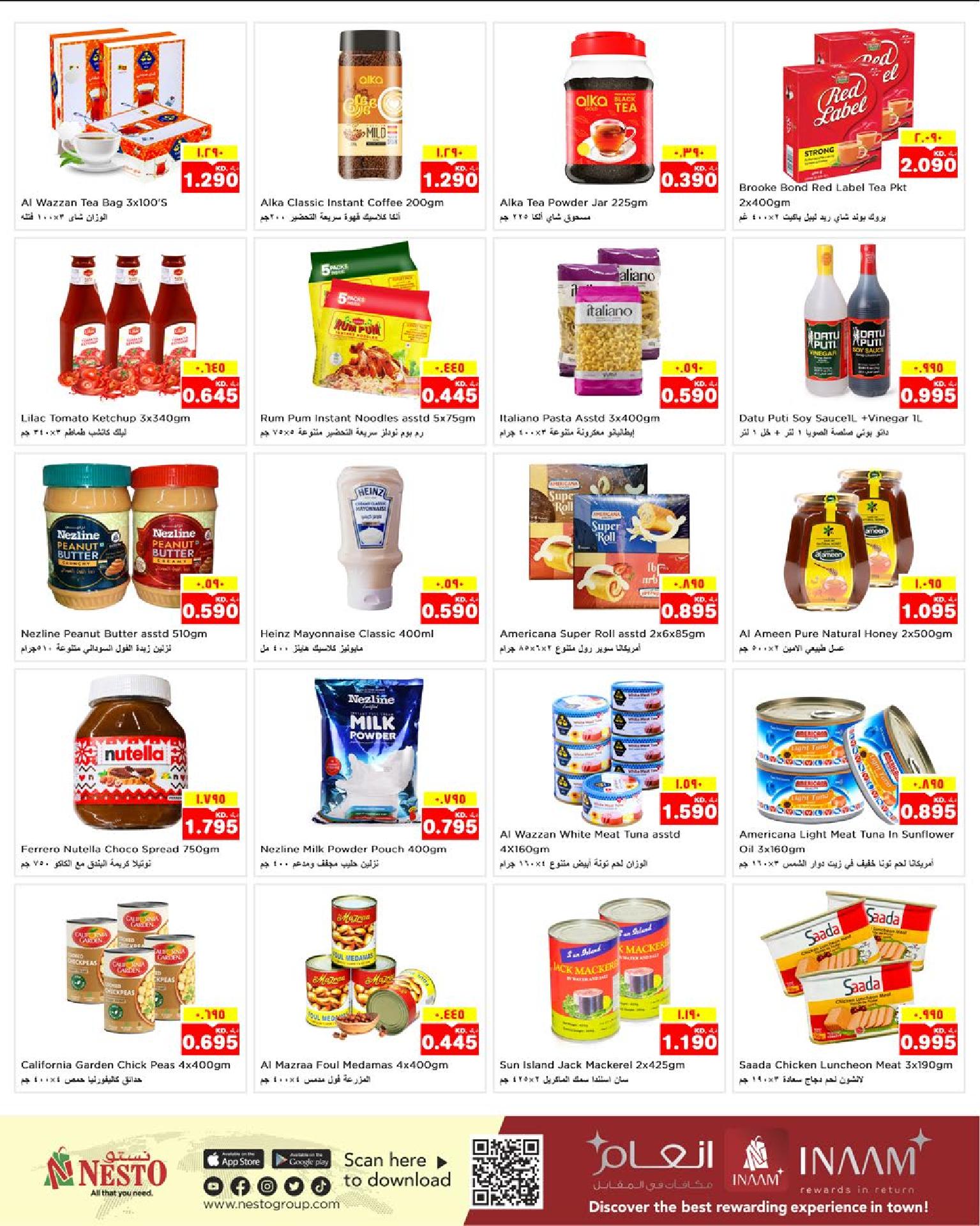 Page 3 at Happy Islamic New Year Deals at Nesto Farwaniya