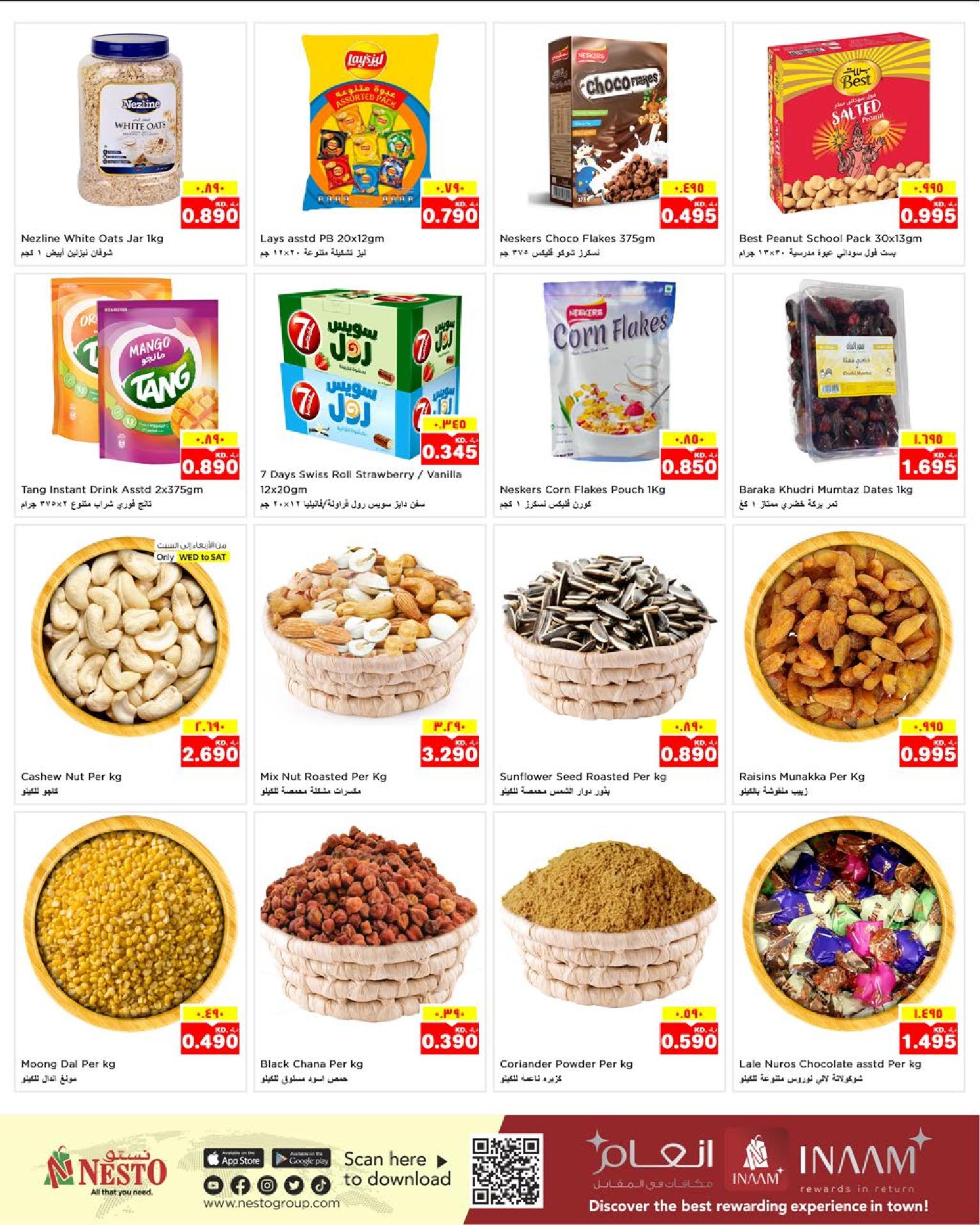 Page 4 at Happy Islamic New Year Deals at Nesto Farwaniya