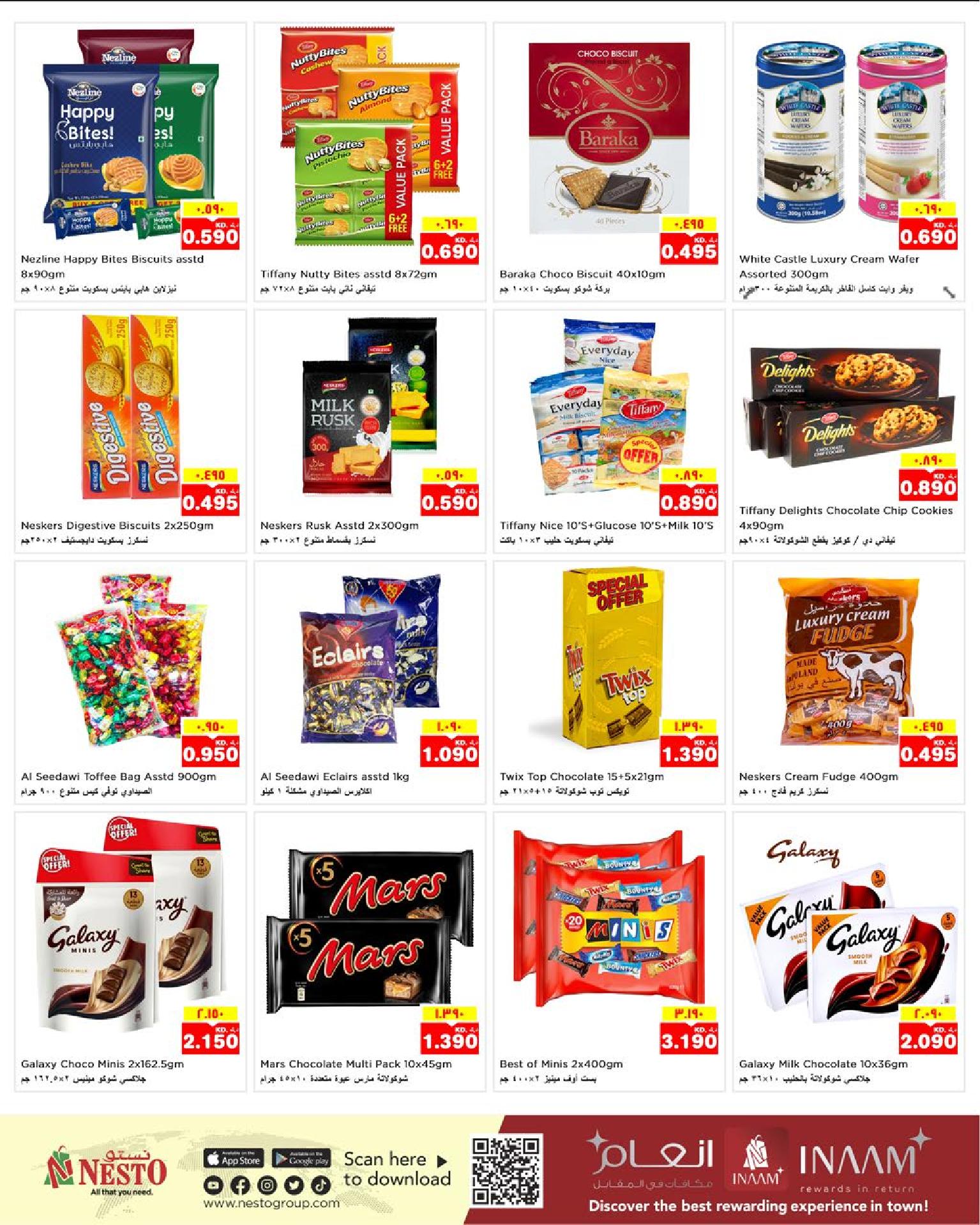 Page 5 at Happy Islamic New Year Deals at Nesto Farwaniya