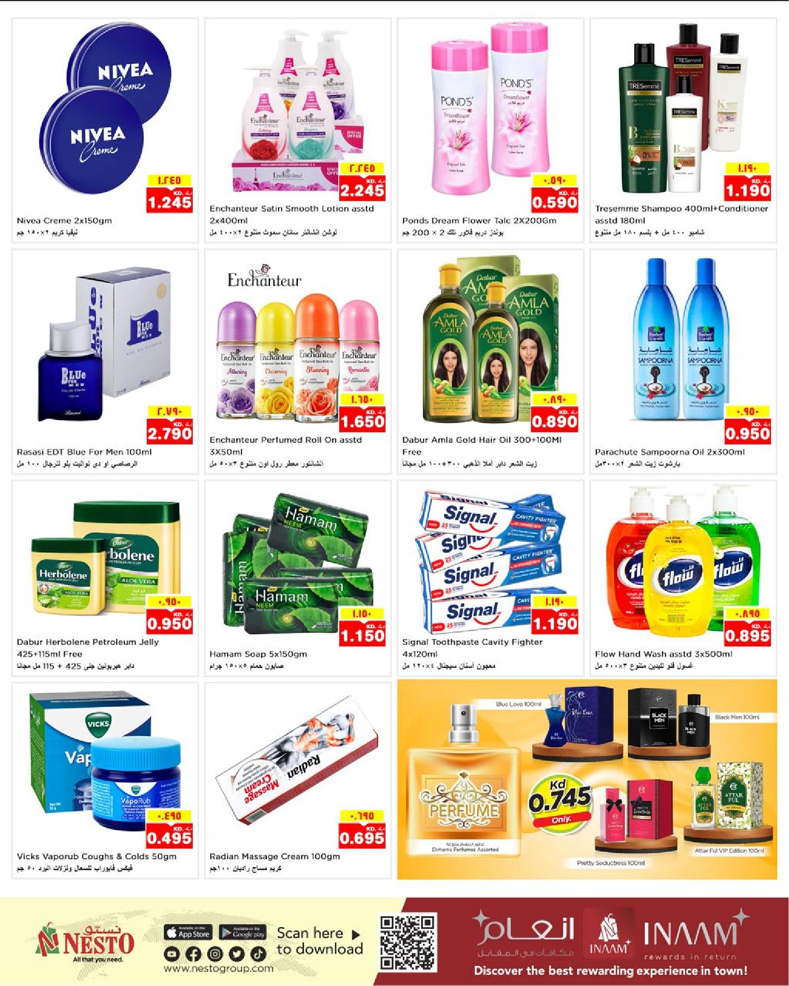 Page 10 at Happy Islamic New Year Deals at Nesto Farwaniya