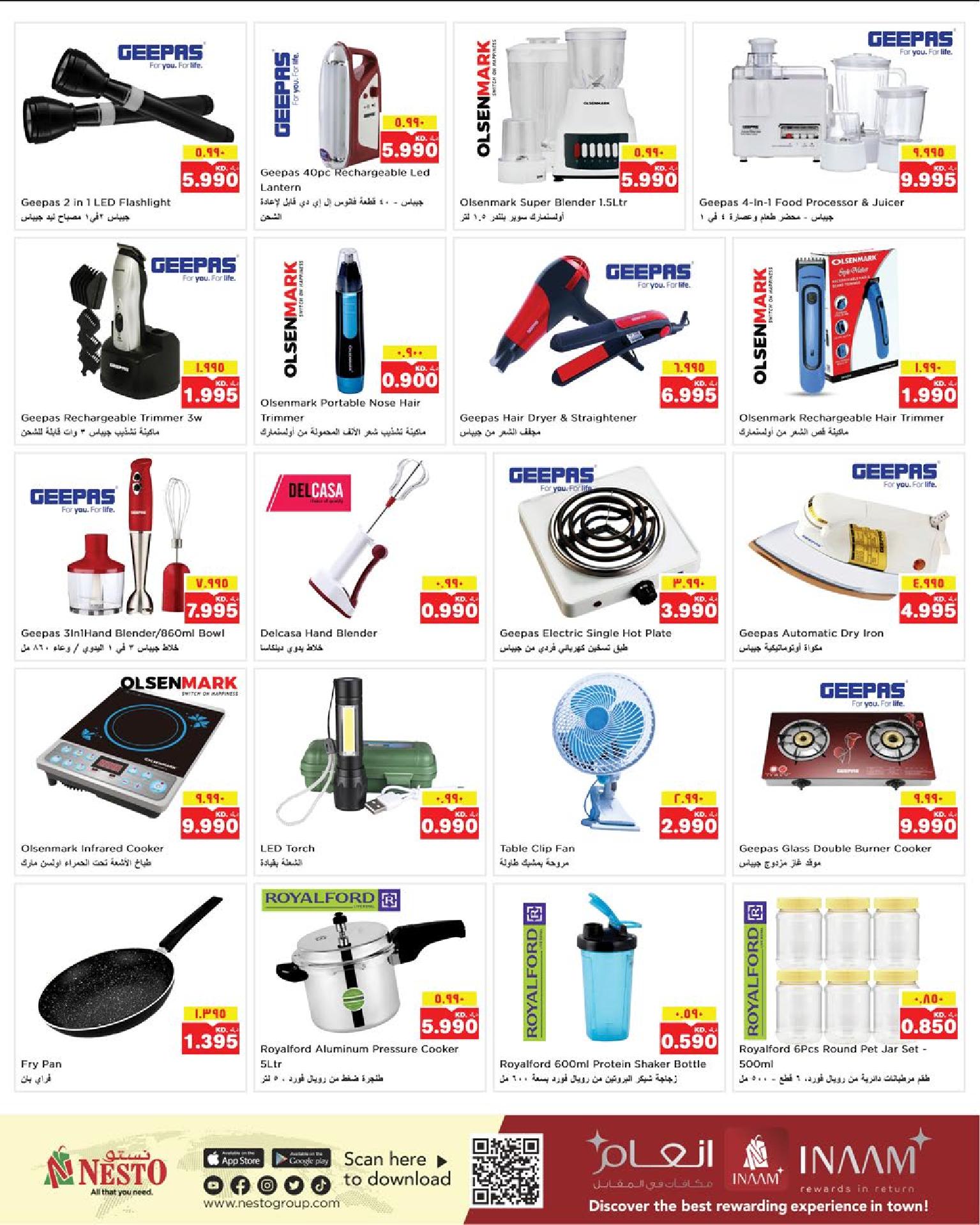 Page 14 at Happy Islamic New Year Deals at Nesto Farwaniya