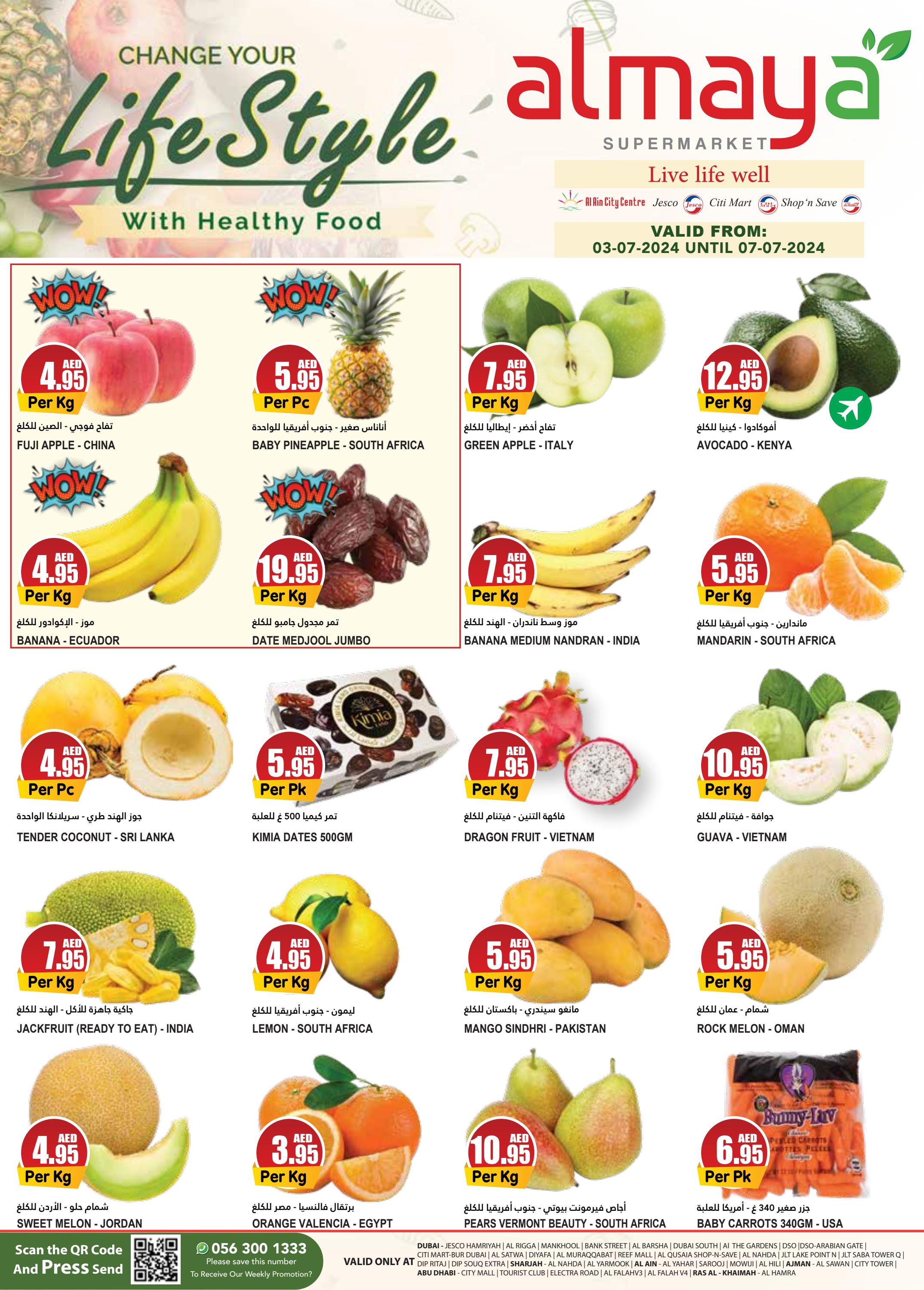 Page 1 at Fresh Deals at Al Maya supermarket UAE