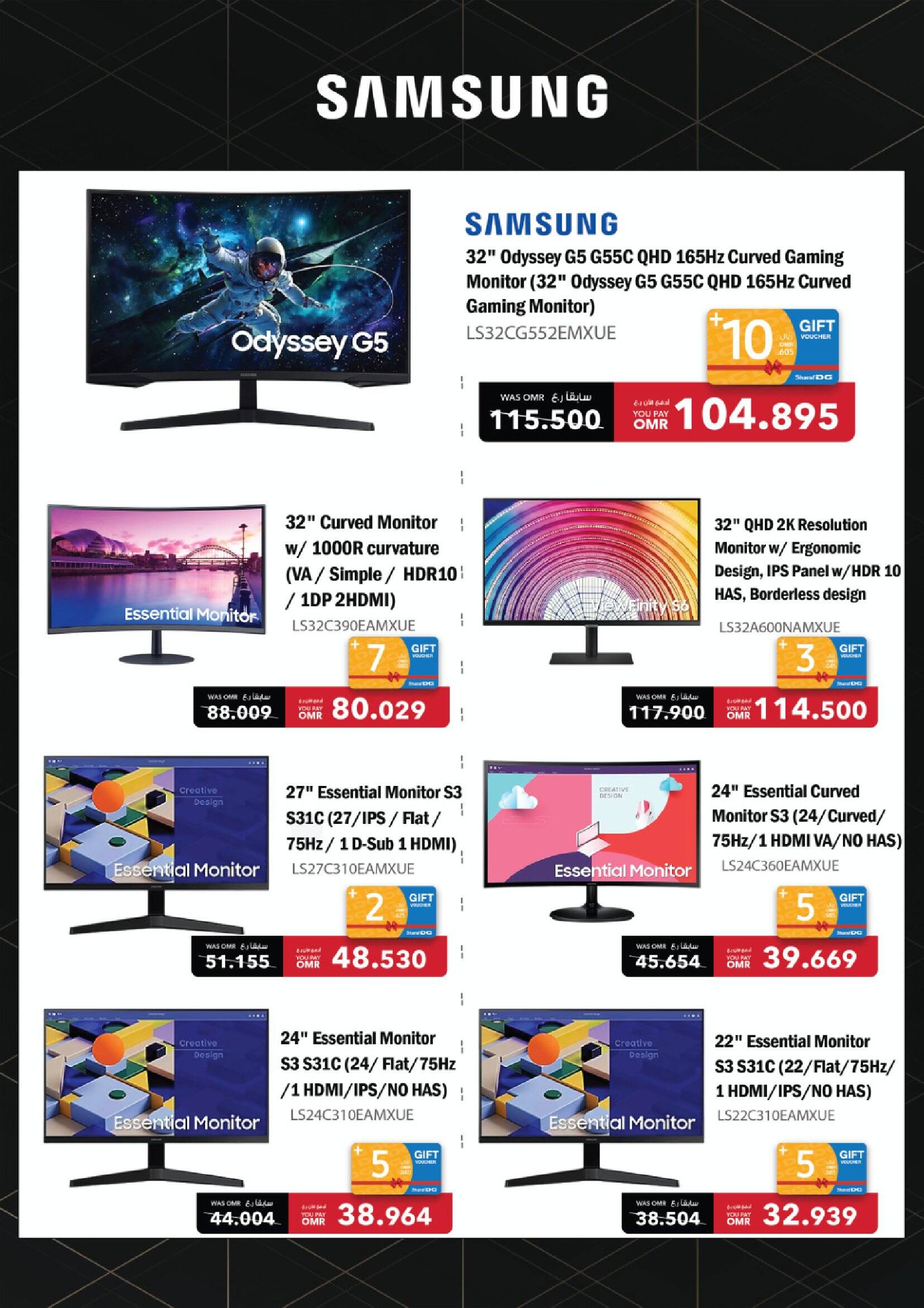 Page 78 at Summer Sale at Sharaf DG Oman