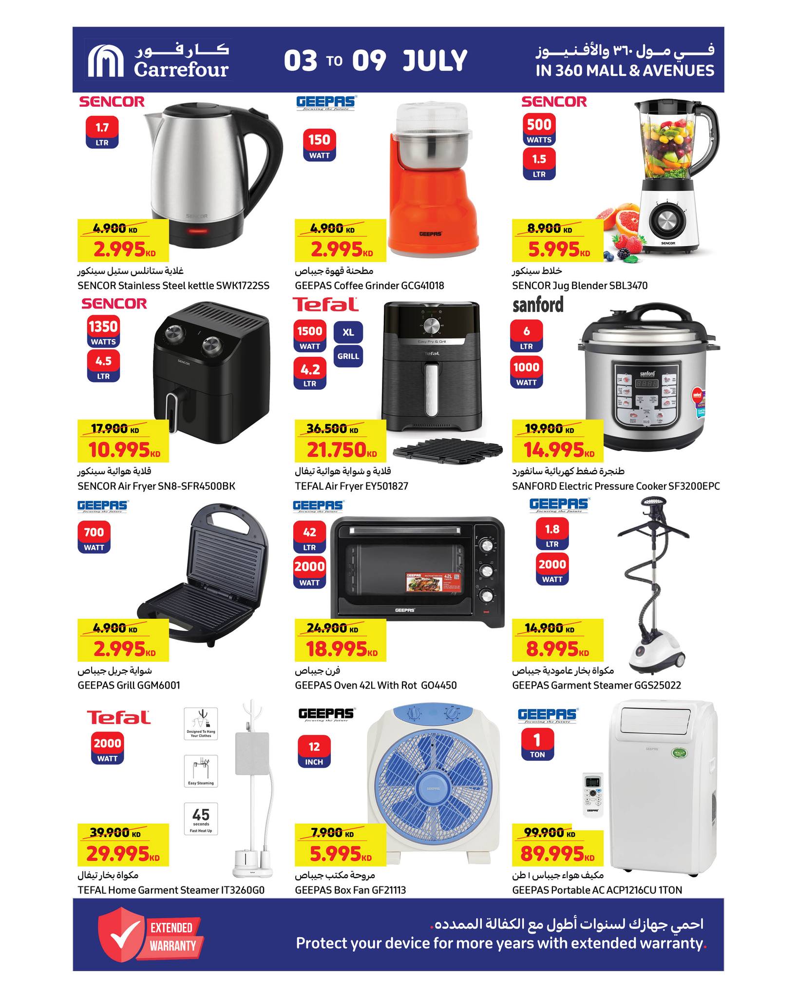 Page 10 at Value Pack Deals at Carrefour Kuwait