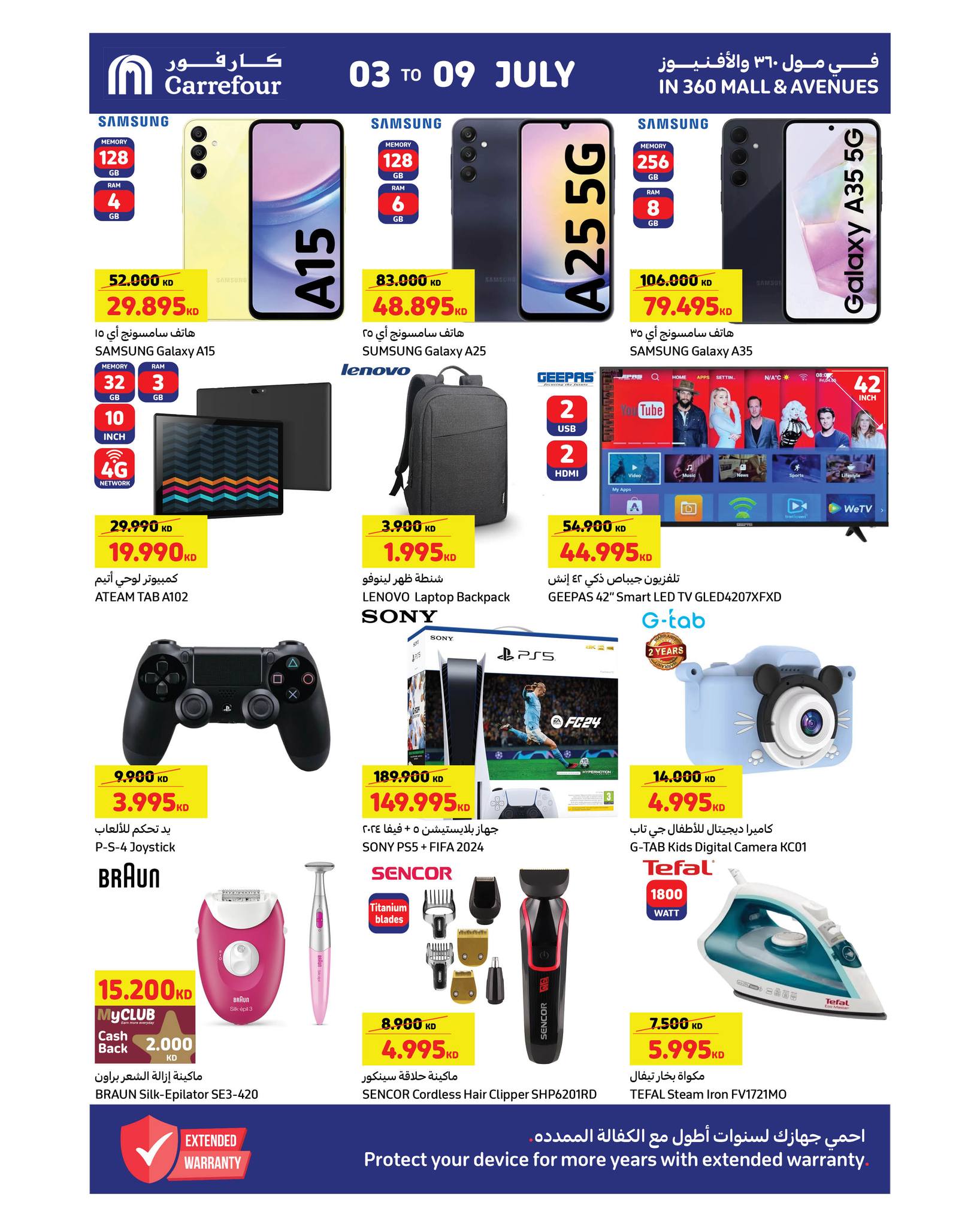 Page 9 at Value Pack Deals at Carrefour Kuwait