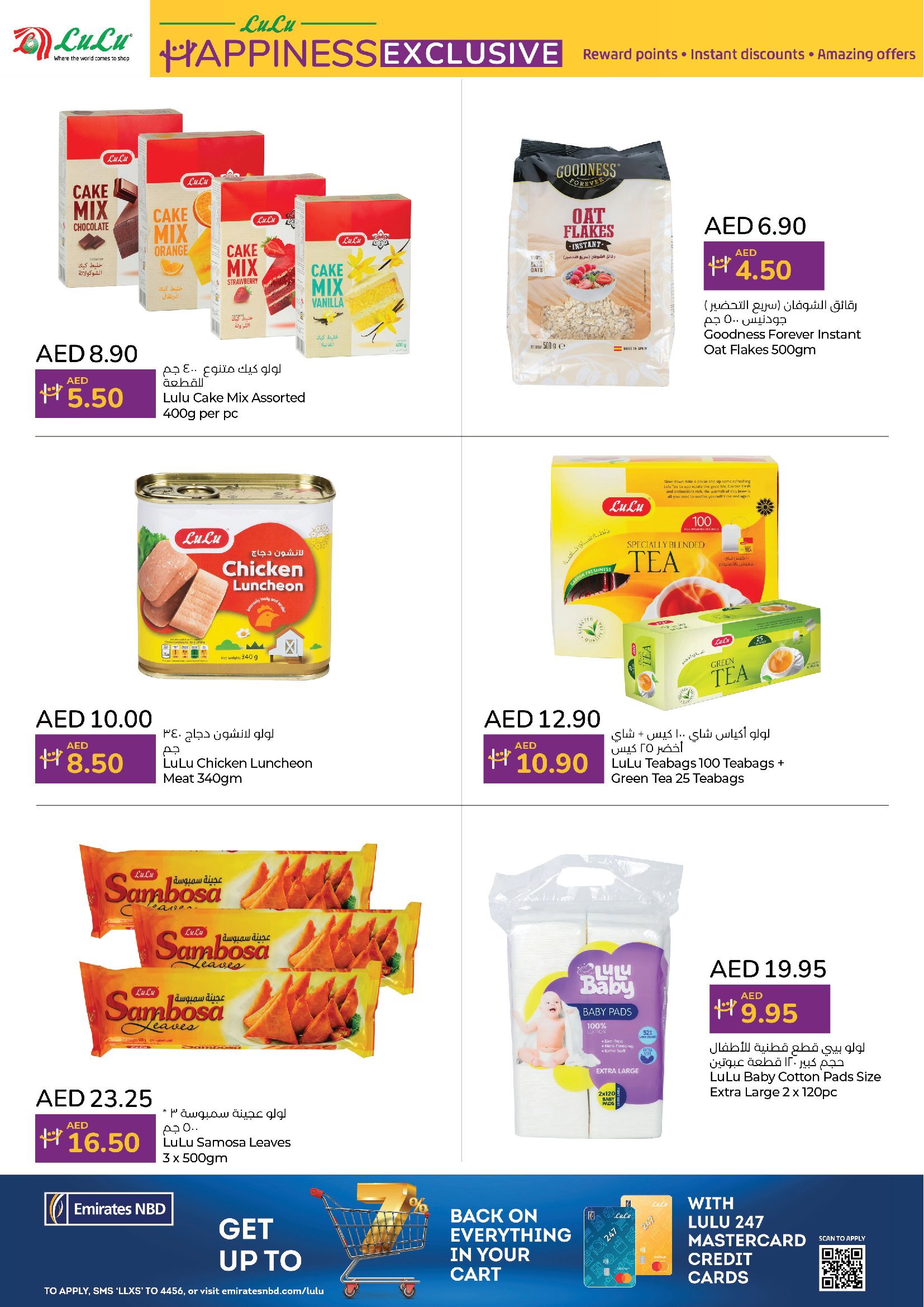 Page 6 at Happiness offers at LULU UAE in Dubai ,Sharjah ,Ajman ,Umm Al Quwain ,RAK ,Fujairah and Dibba