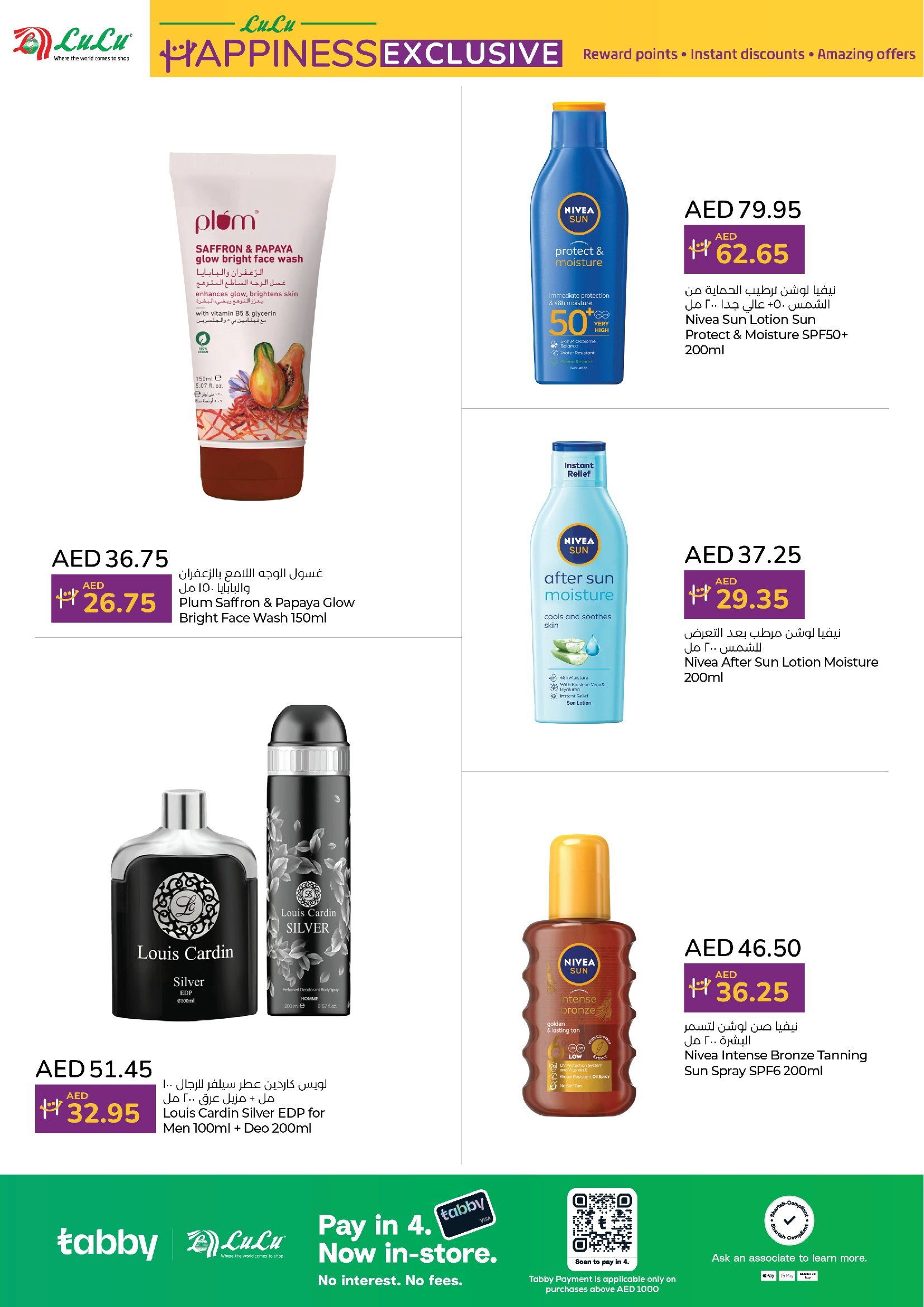 Page 8 at Happiness offers at LULU UAE in Dubai ,Sharjah ,Ajman ,Umm Al Quwain ,RAK ,Fujairah and Dibba