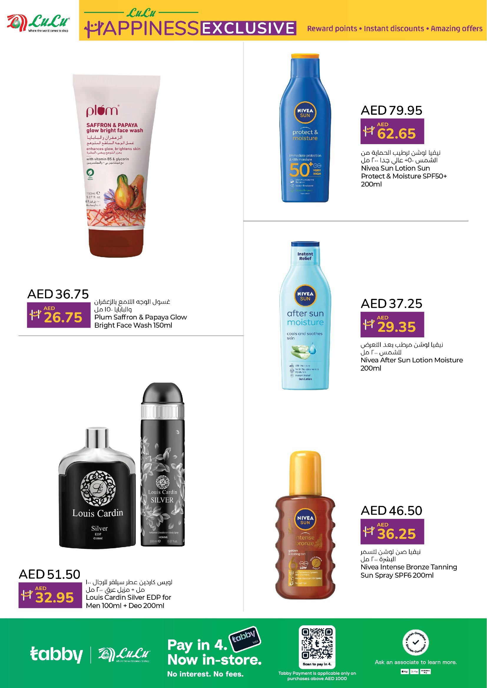 Page 8 at Exclusive happiness offers at LULU UAE Abu Dhabi & Al Ain