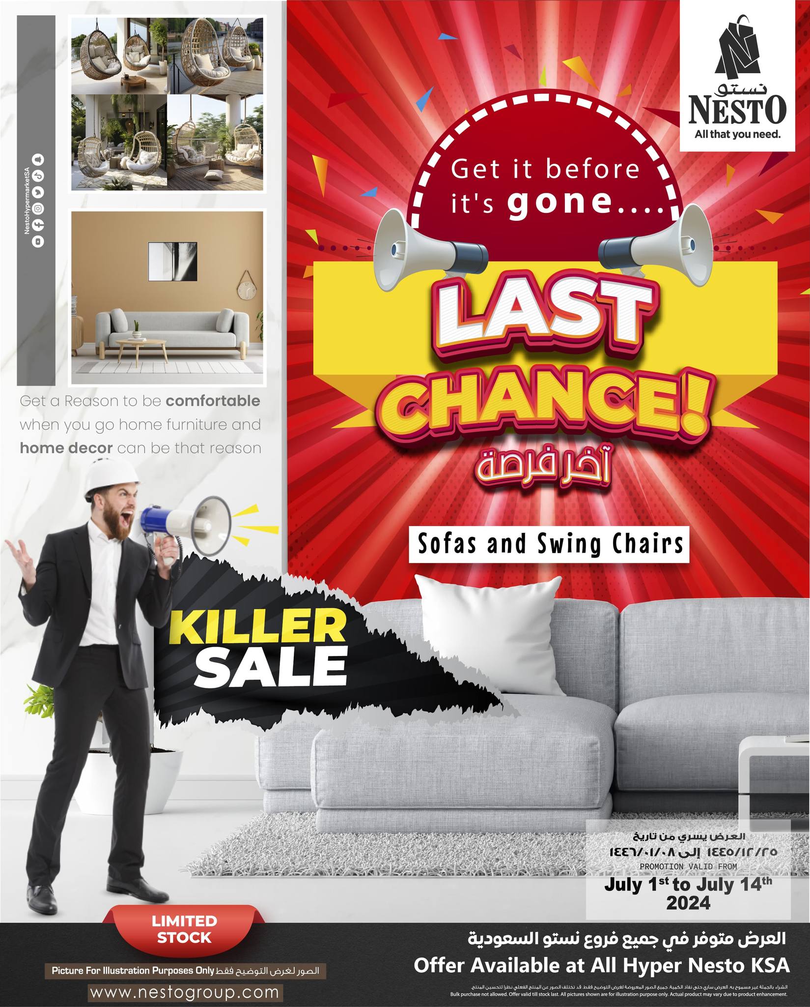 Page 1 at Last Chance promotions at Nesto Hypermarket KSA