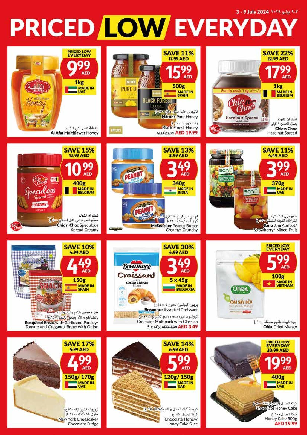 Page 9 at Priced Low Every Day at Viva supermarket UAE