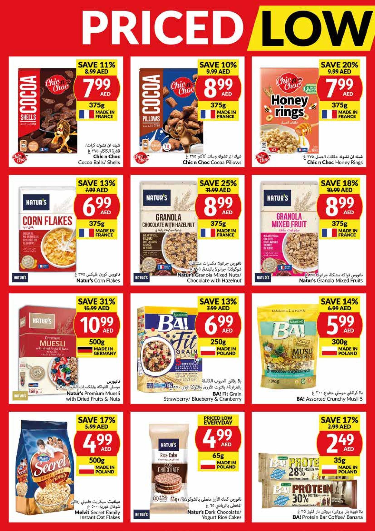 Page 10 at Priced Low Every Day at Viva supermarket UAE