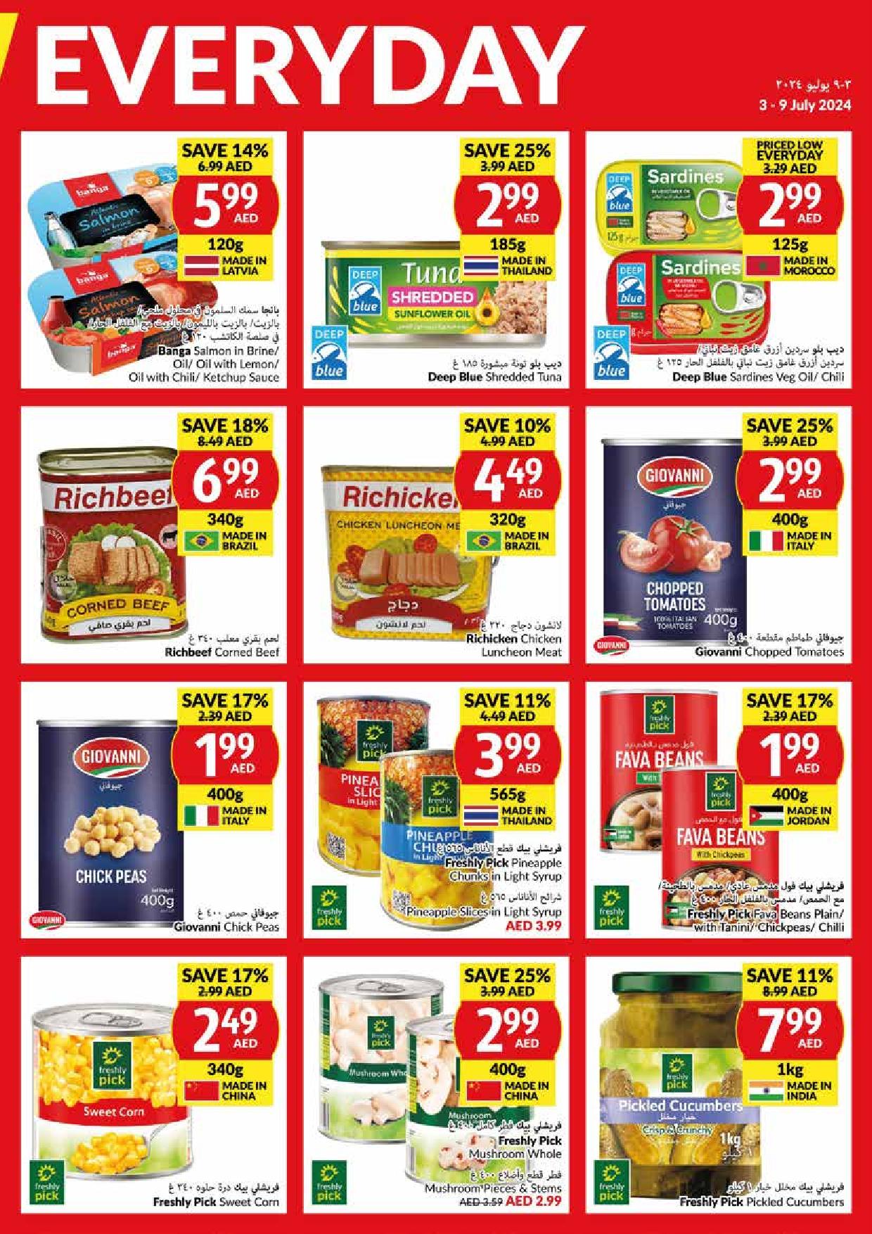 Page 21 at Priced Low Every Day at Viva supermarket UAE