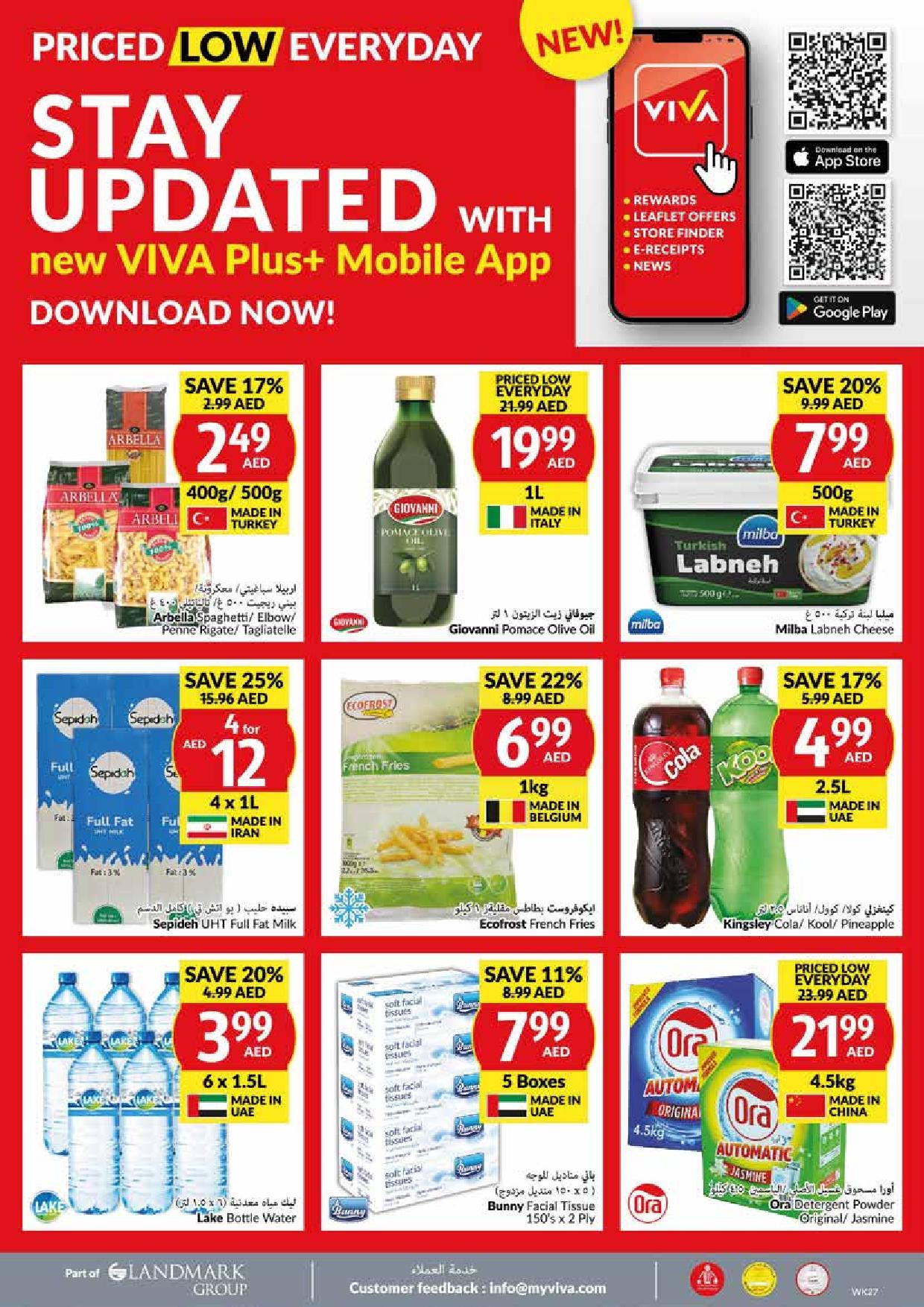 Page 28 at Priced Low Every Day at Viva supermarket UAE