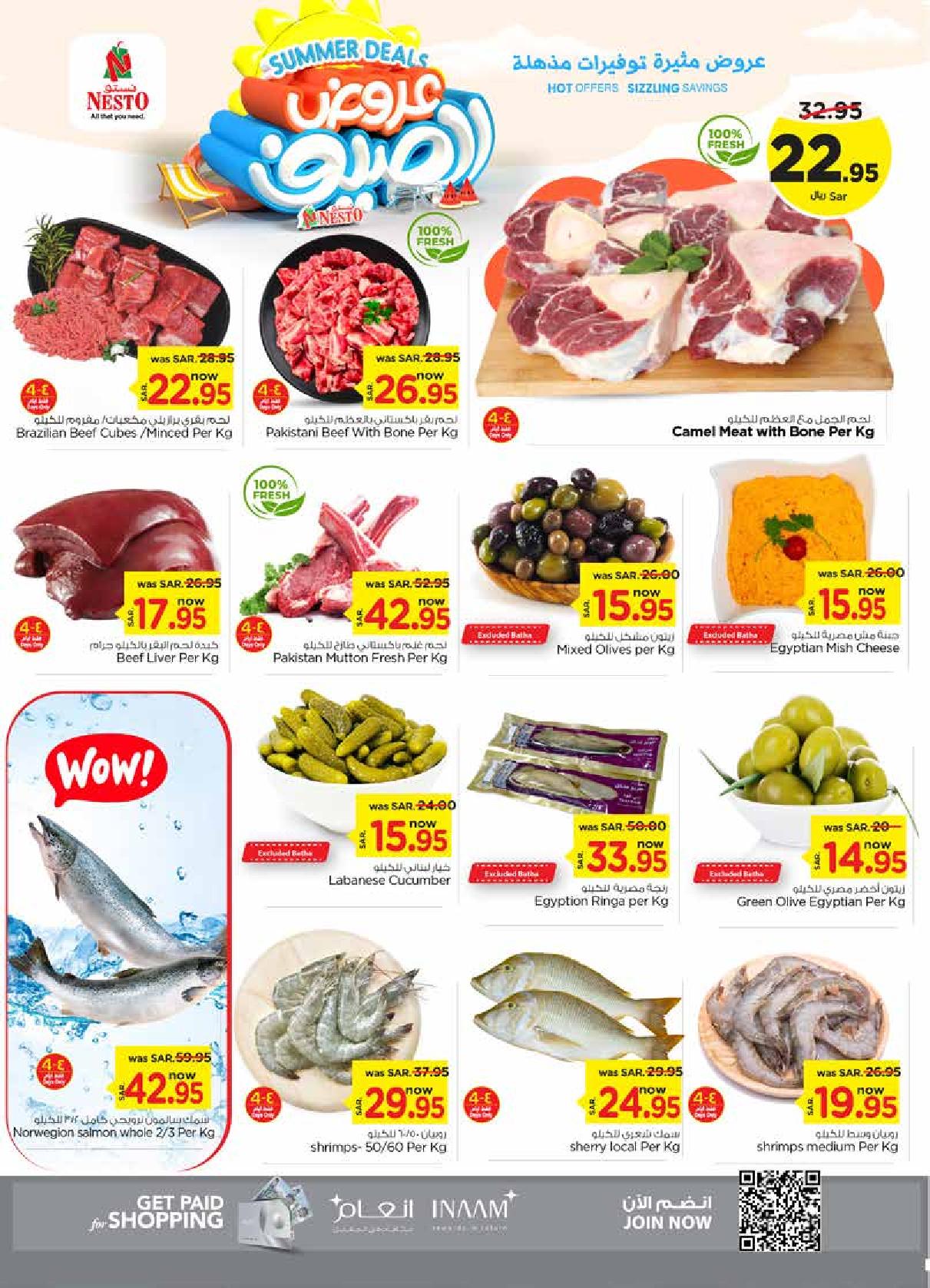 Page 3 at Summer Deals at Nesto Riyadh Buraydah Qassim & Al Kharj