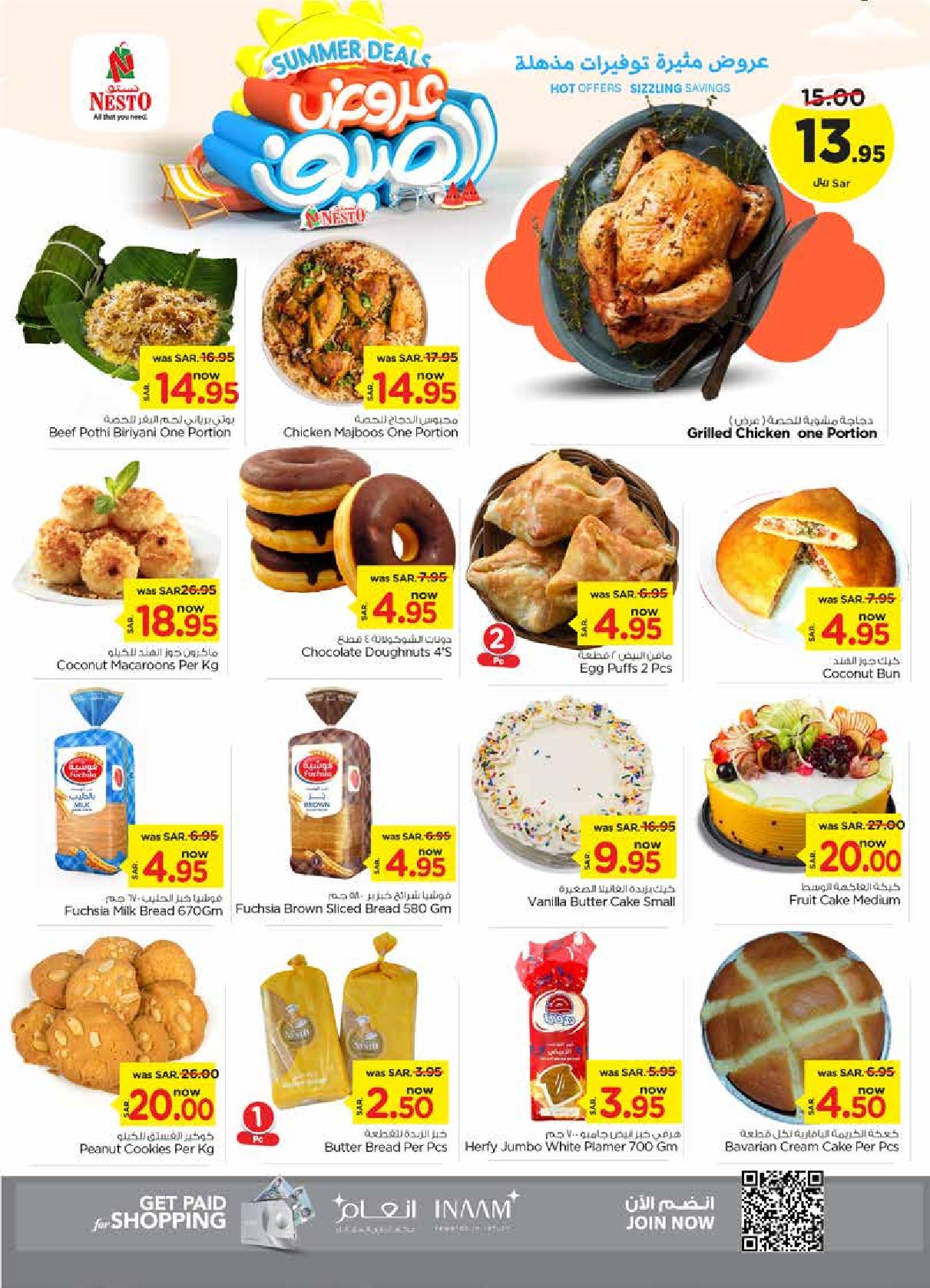 Page 4 at Summer Deals at Nesto Riyadh Buraydah Qassim & Al Kharj