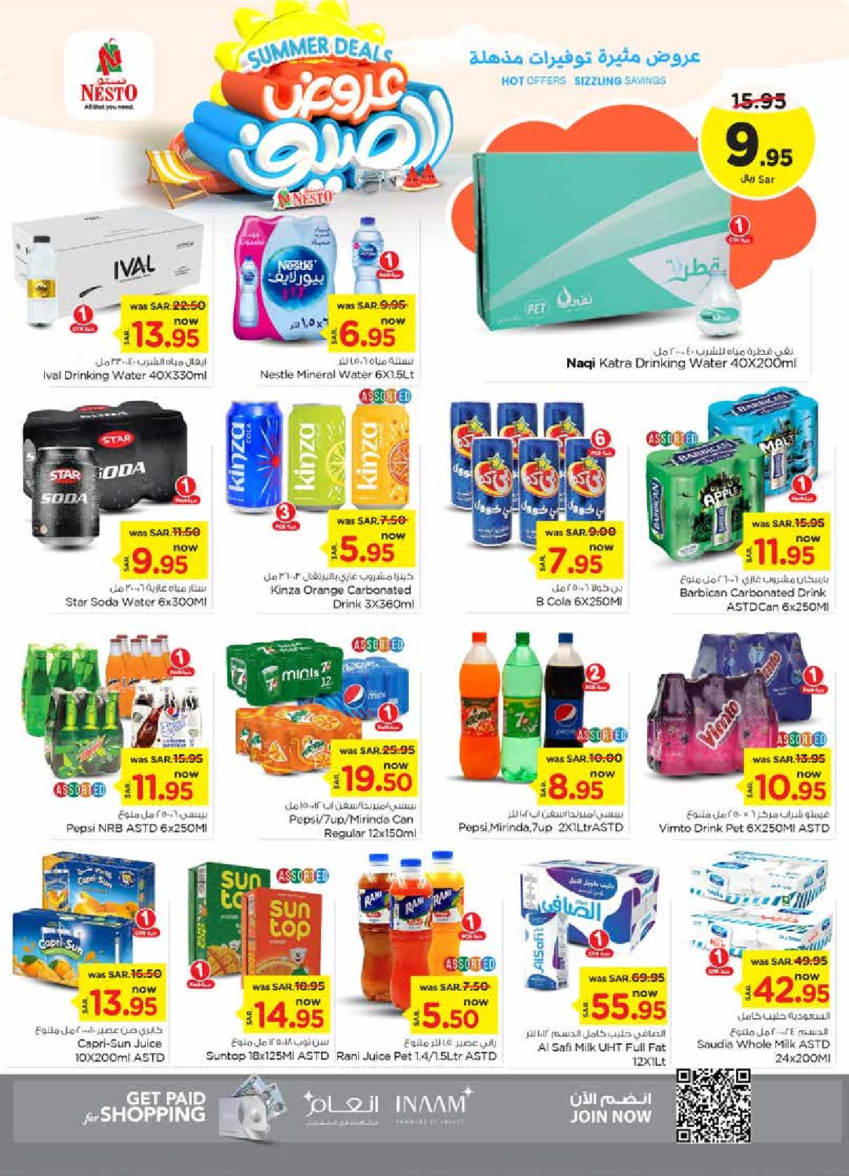 Page 11 at Summer Deals at Nesto Riyadh Buraydah Qassim & Al Kharj