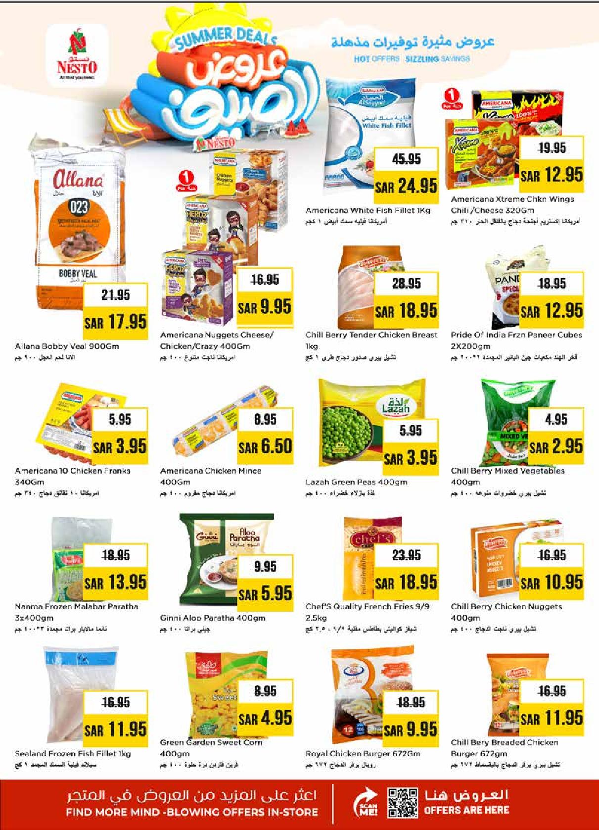 Page 13 at Summer Deals at Nesto Riyadh Buraydah Qassim & Al Kharj