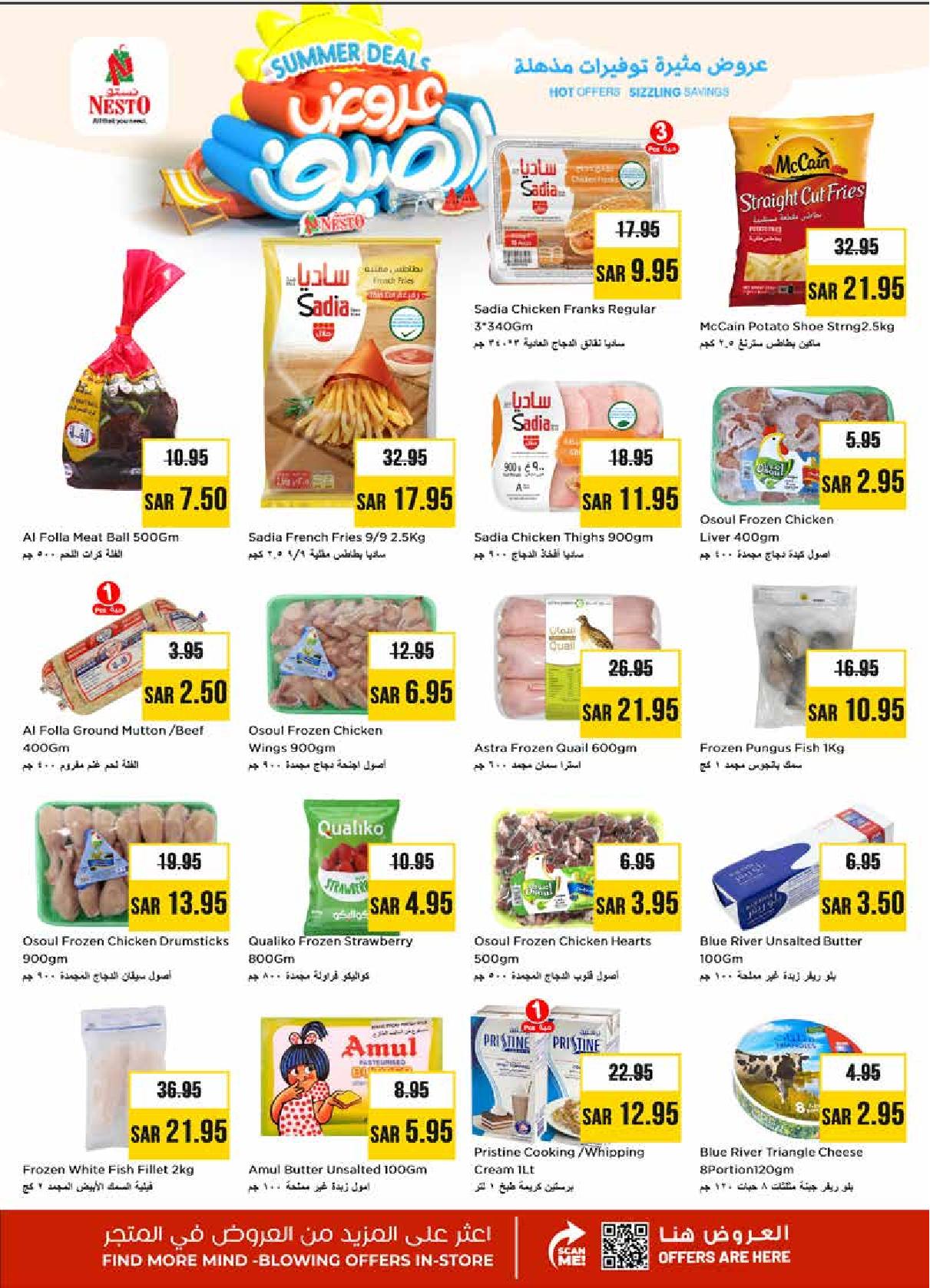 Page 14 at Summer Deals at Nesto Riyadh Buraydah Qassim & Al Kharj