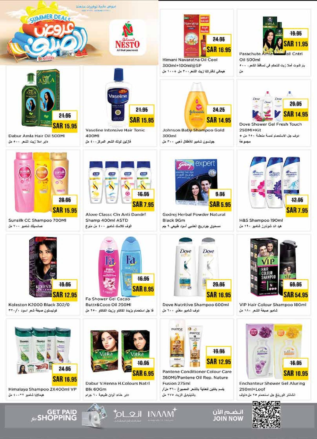 Page 16 at Summer Deals at Nesto Riyadh Buraydah Qassim & Al Kharj