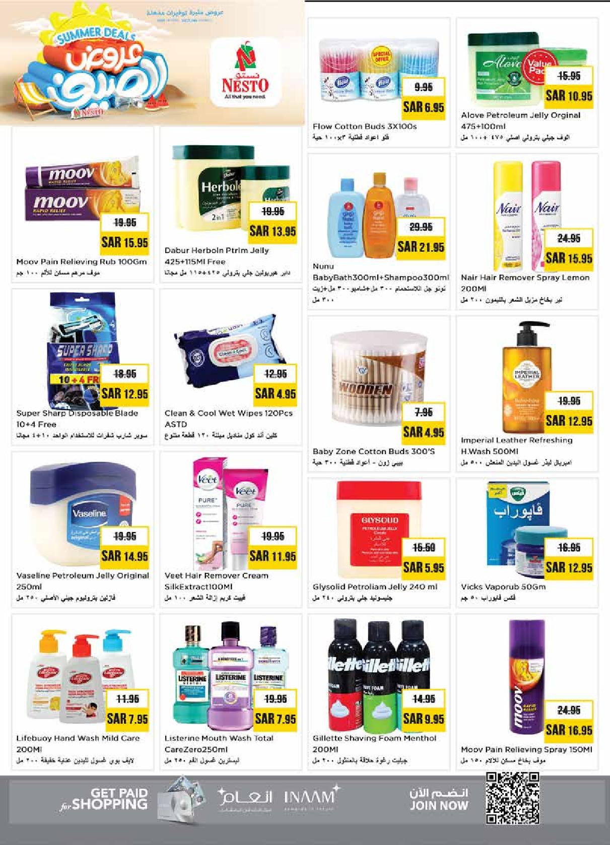 Page 17 at Summer Deals at Nesto Riyadh Buraydah Qassim & Al Kharj