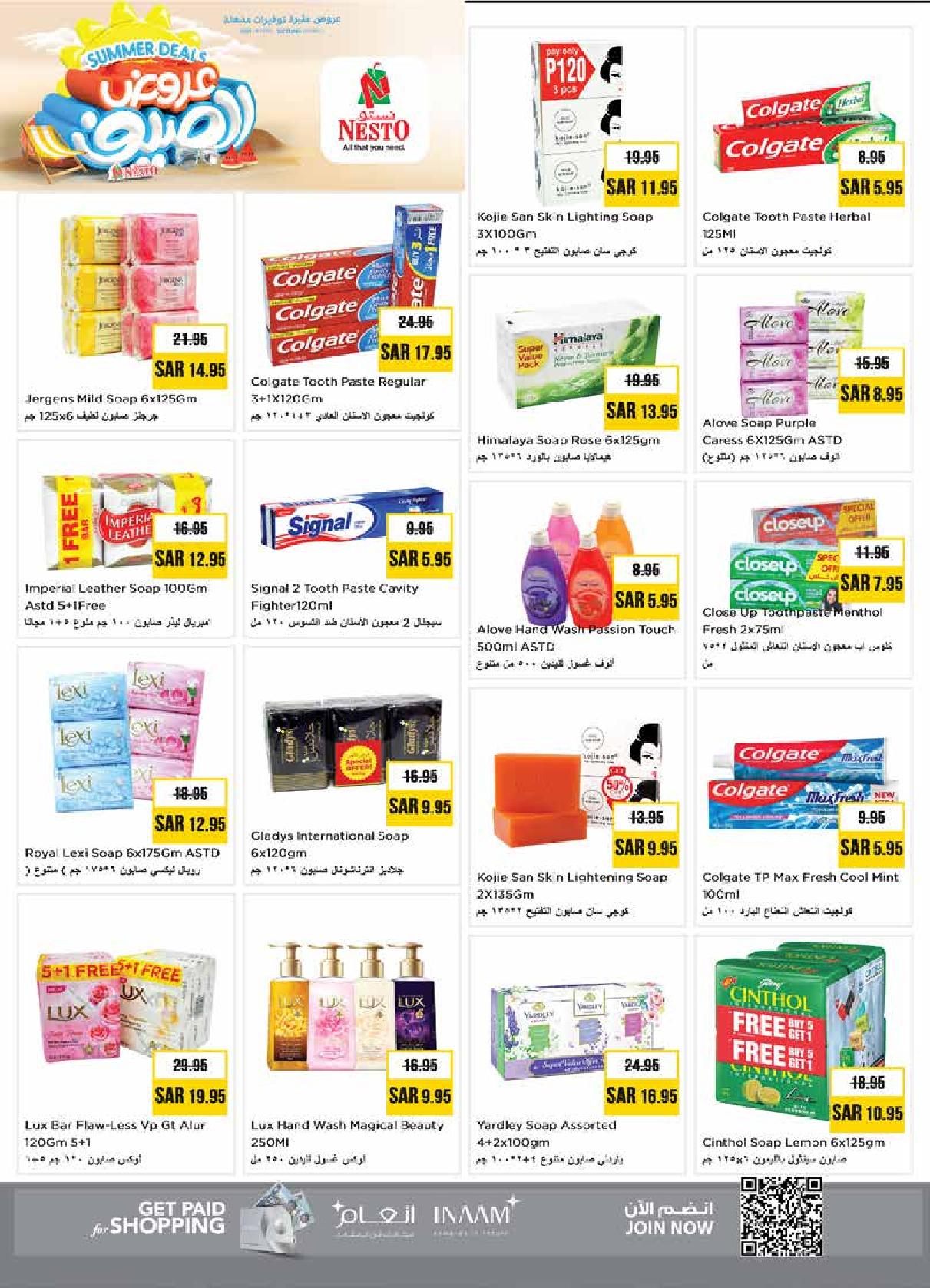 Page 19 at Summer Deals at Nesto Riyadh Buraydah Qassim & Al Kharj