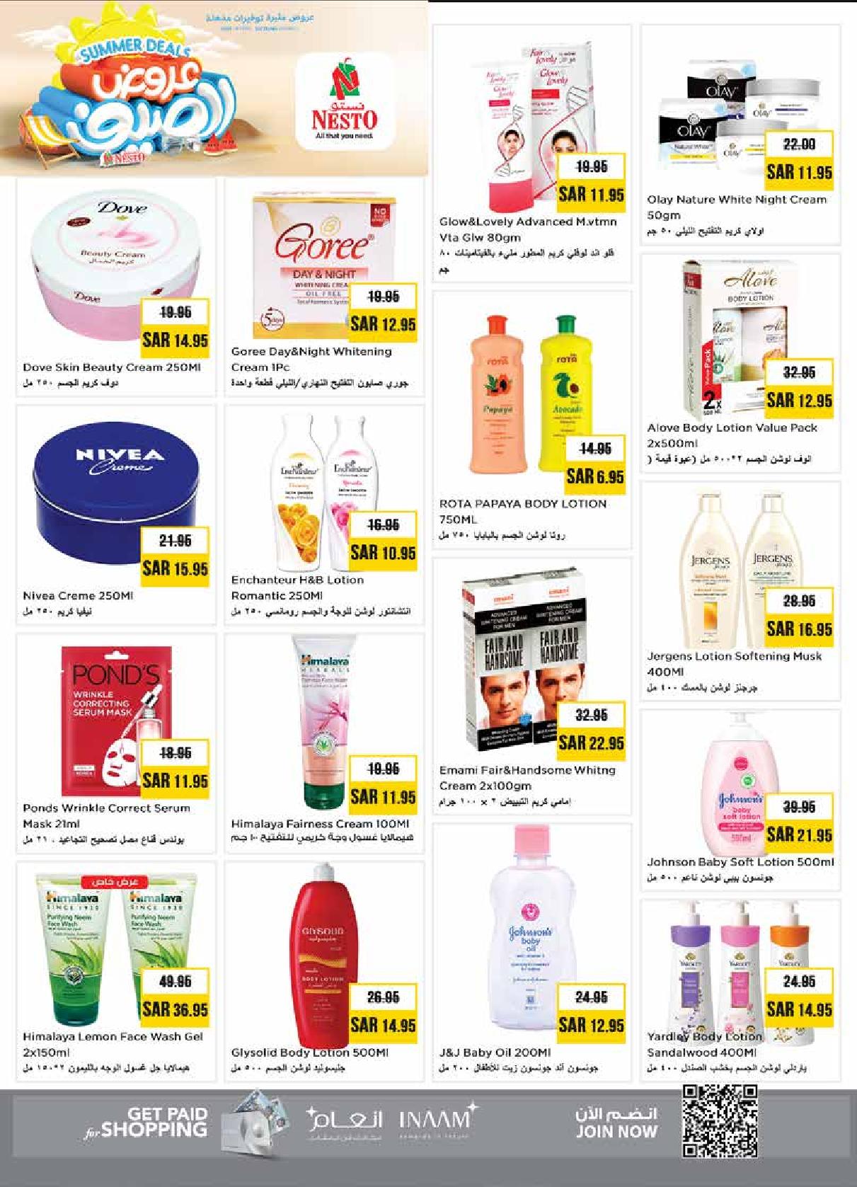 Page 20 at Summer Deals at Nesto Riyadh Buraydah Qassim & Al Kharj