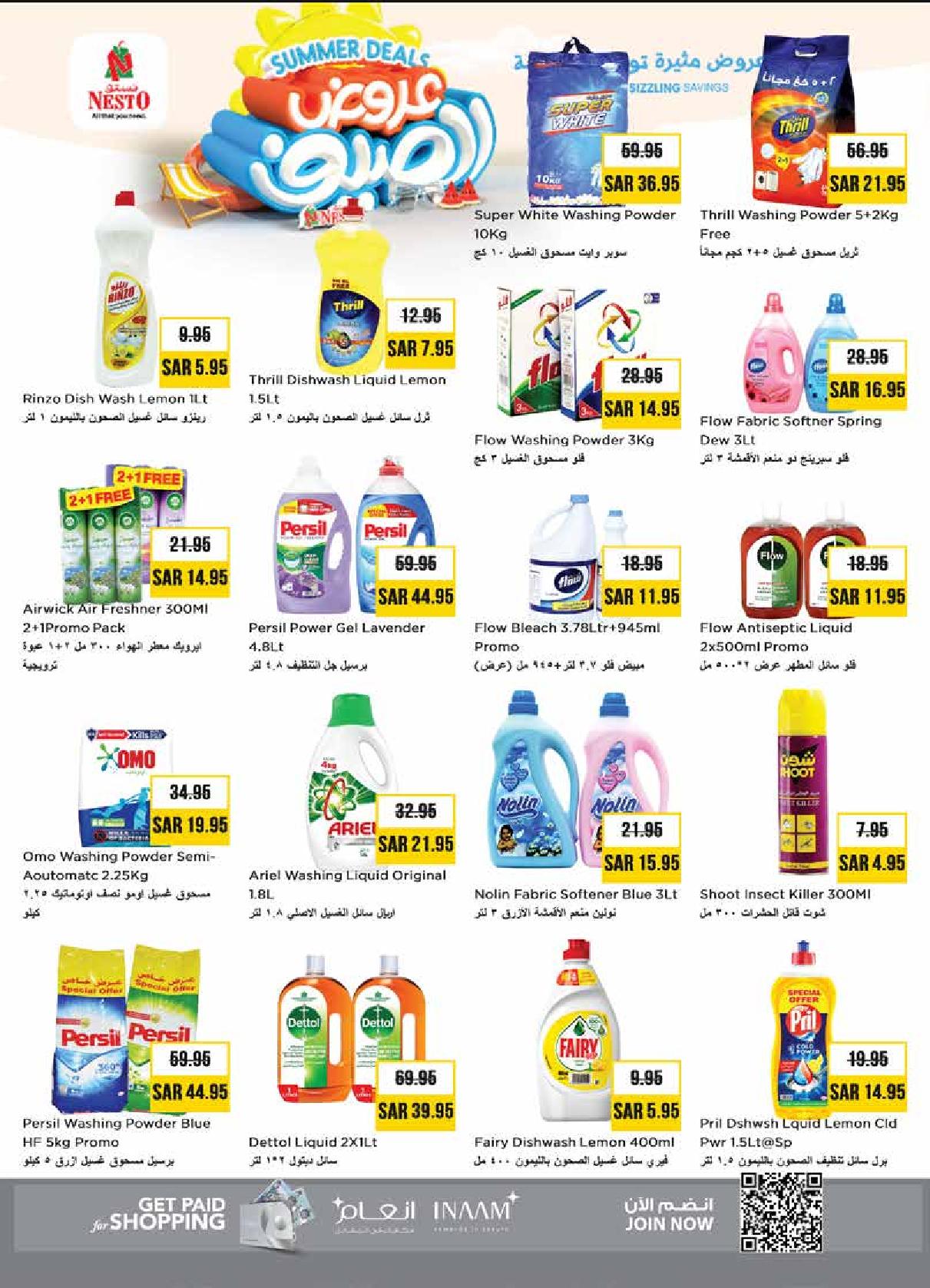 Page 21 at Summer Deals at Nesto Riyadh Buraydah Qassim & Al Kharj