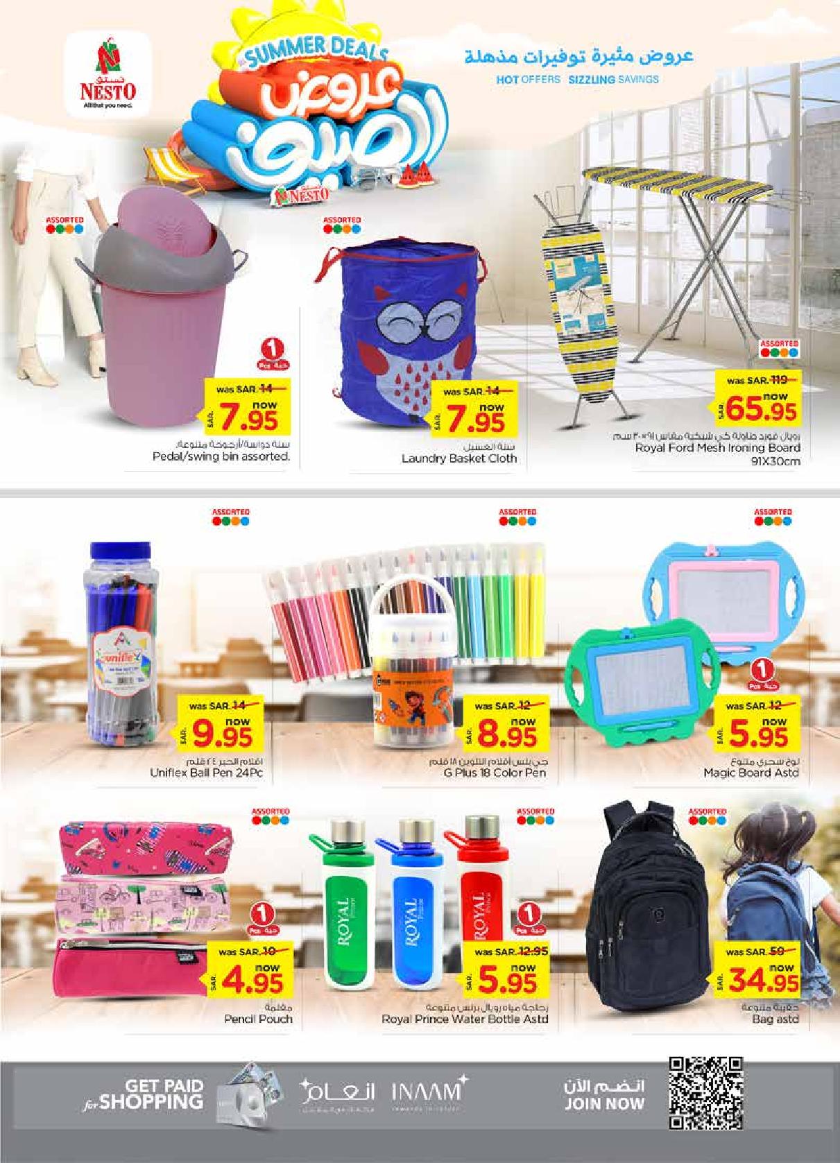 Page 25 at Summer Deals at Nesto Riyadh Buraydah Qassim & Al Kharj