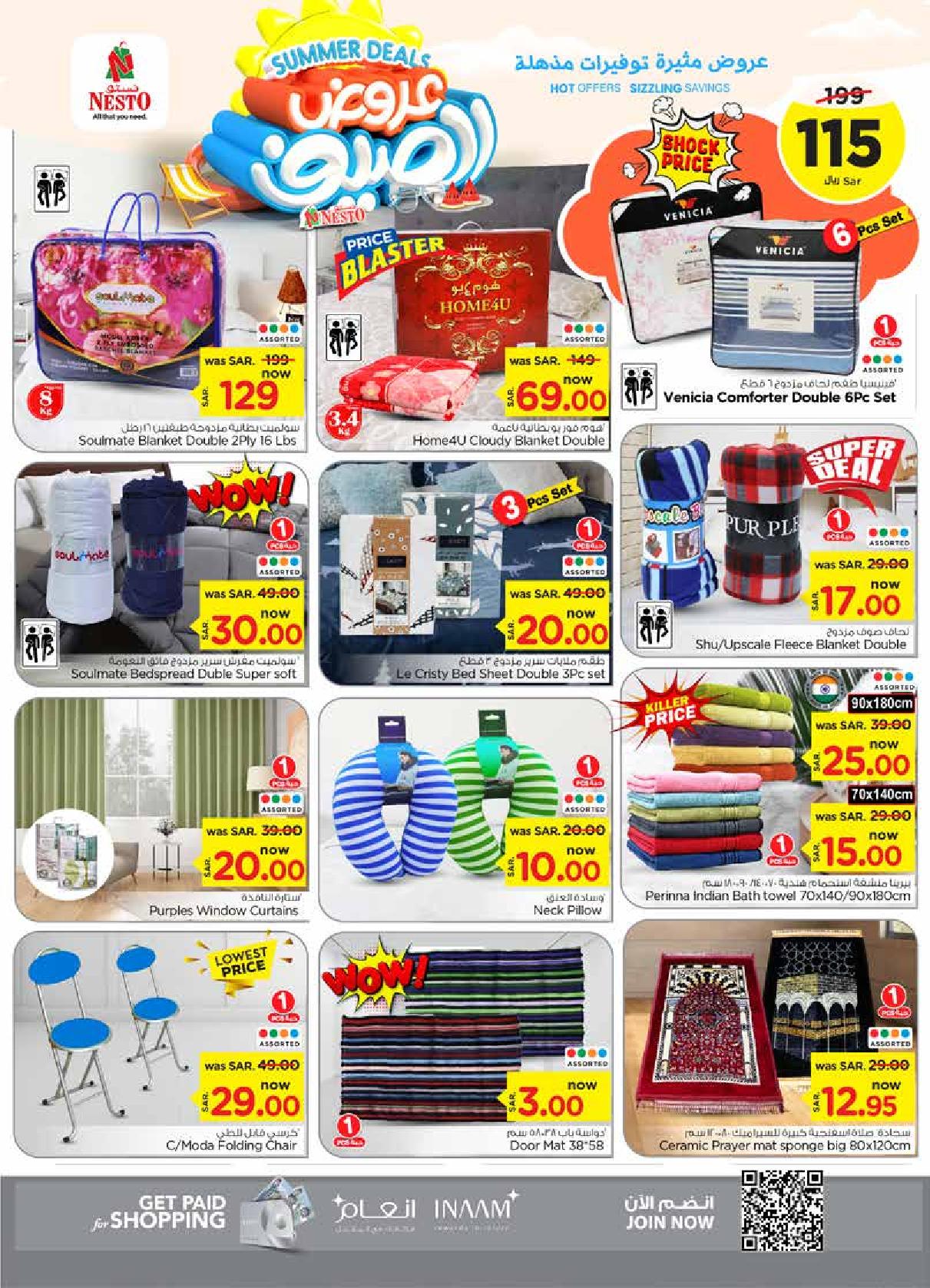 Page 26 at Summer Deals at Nesto Riyadh Buraydah Qassim & Al Kharj