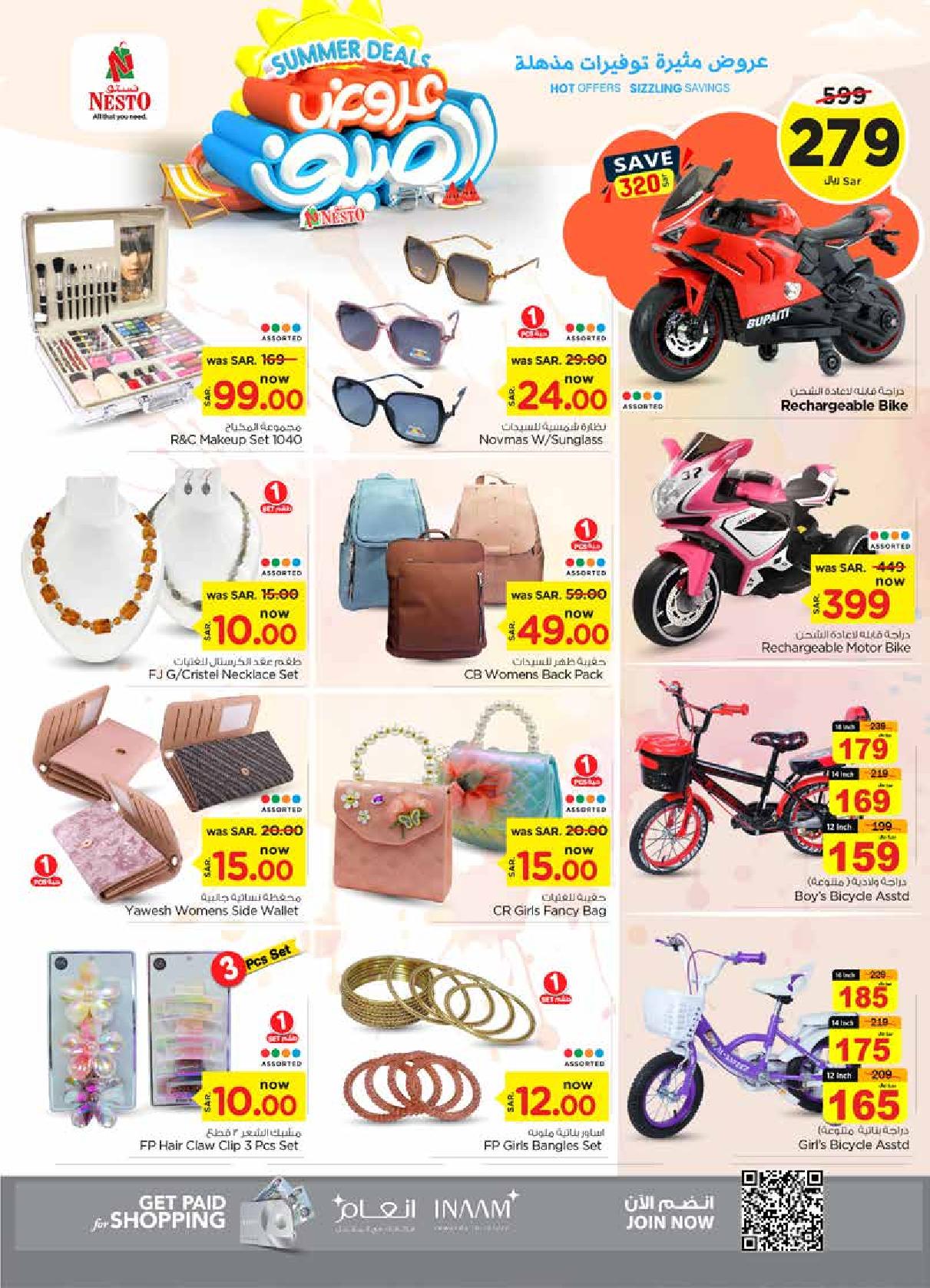 Page 28 at Summer Deals at Nesto Riyadh Buraydah Qassim & Al Kharj