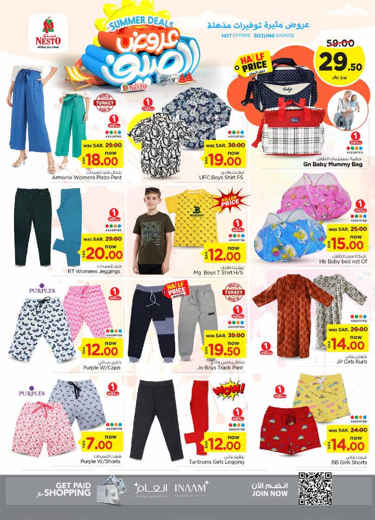 Page 30 at Summer Deals at Nesto Riyadh Buraydah Qassim & Al Kharj